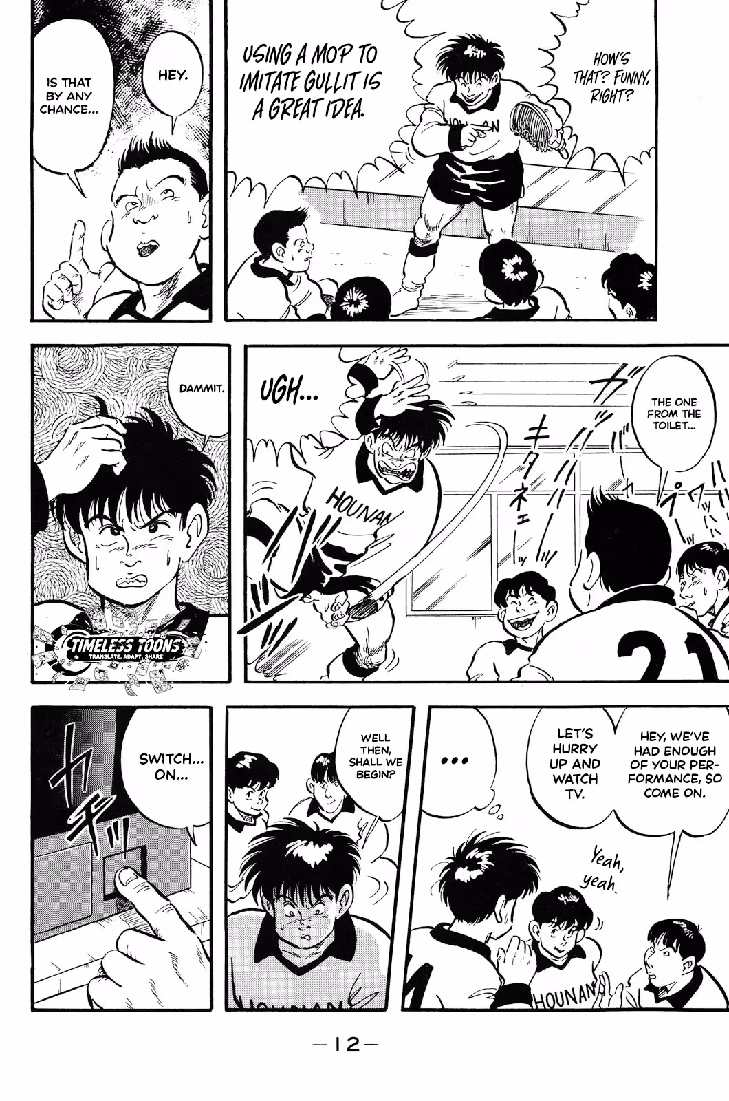 Viva! Calcio Chapter 1 page 15 - 