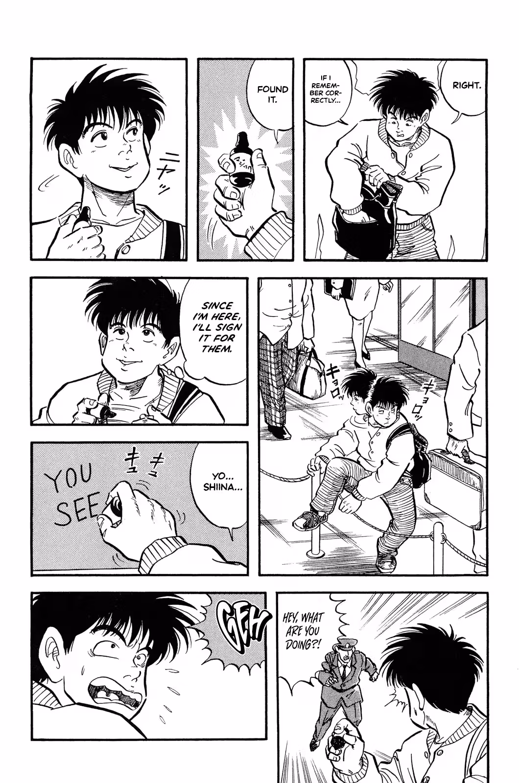 Viva! Calcio Chapter 1 page 25 - 