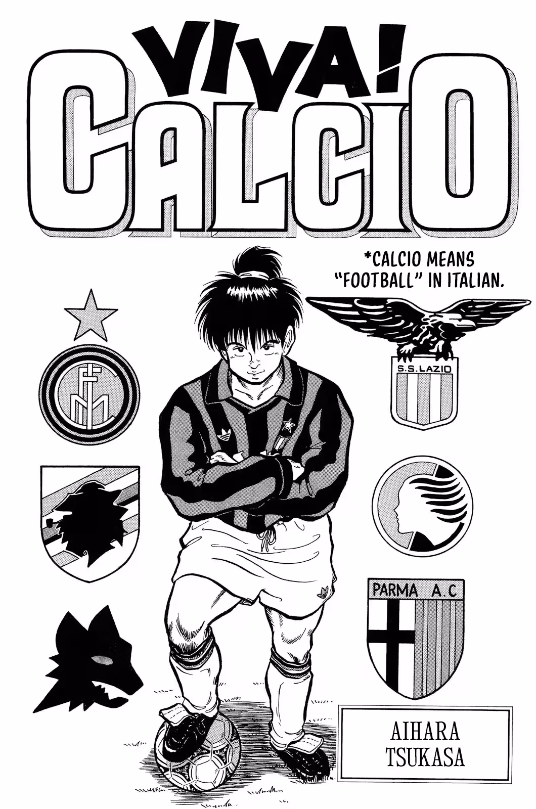 Viva! Calcio Chapter 1 page 4 - 