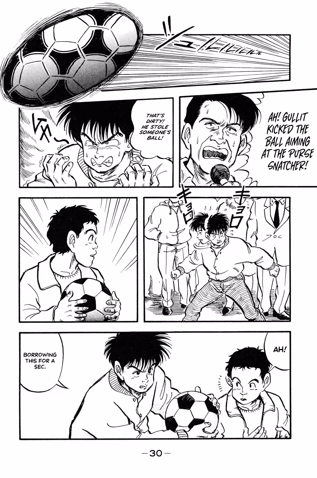 Viva! Calcio Chapter 1 page 33 - 