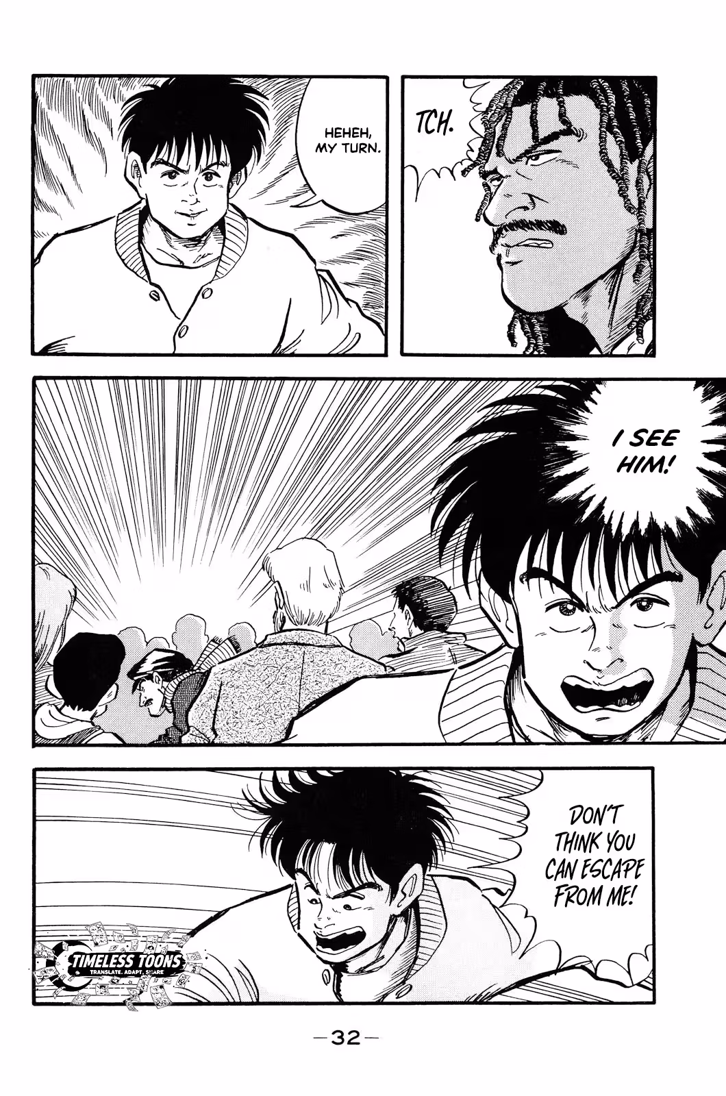 Viva! Calcio Chapter 1 page 35 - 