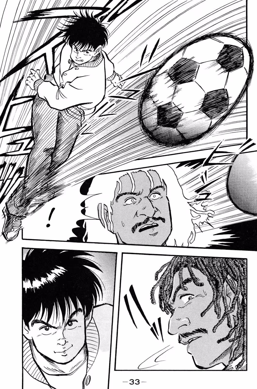 Viva! Calcio Chapter 1 page 36 - 