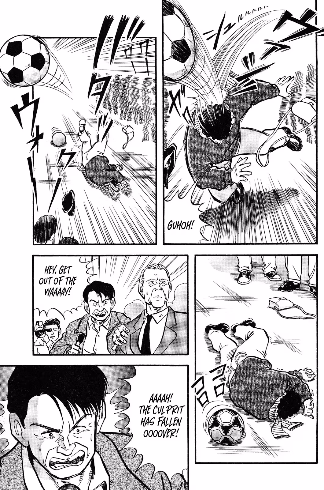 Viva! Calcio Chapter 1 page 38 - 