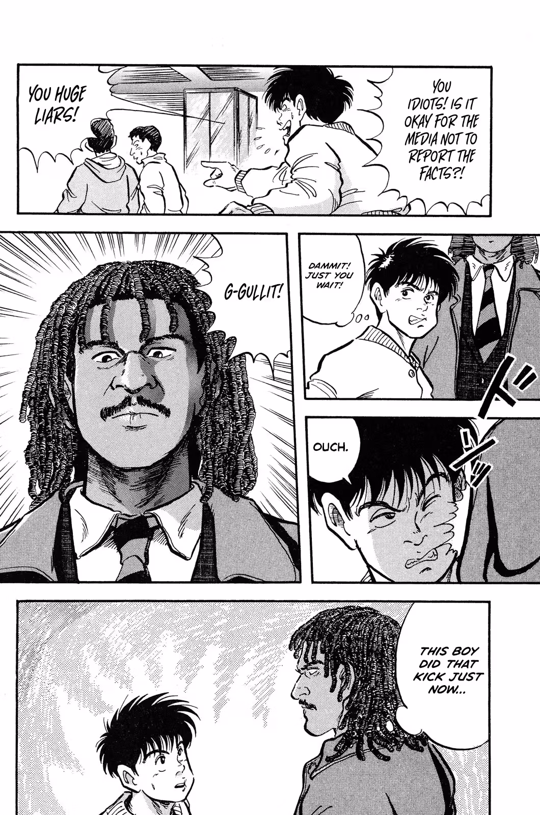 Viva! Calcio Chapter 1 page 41 - 