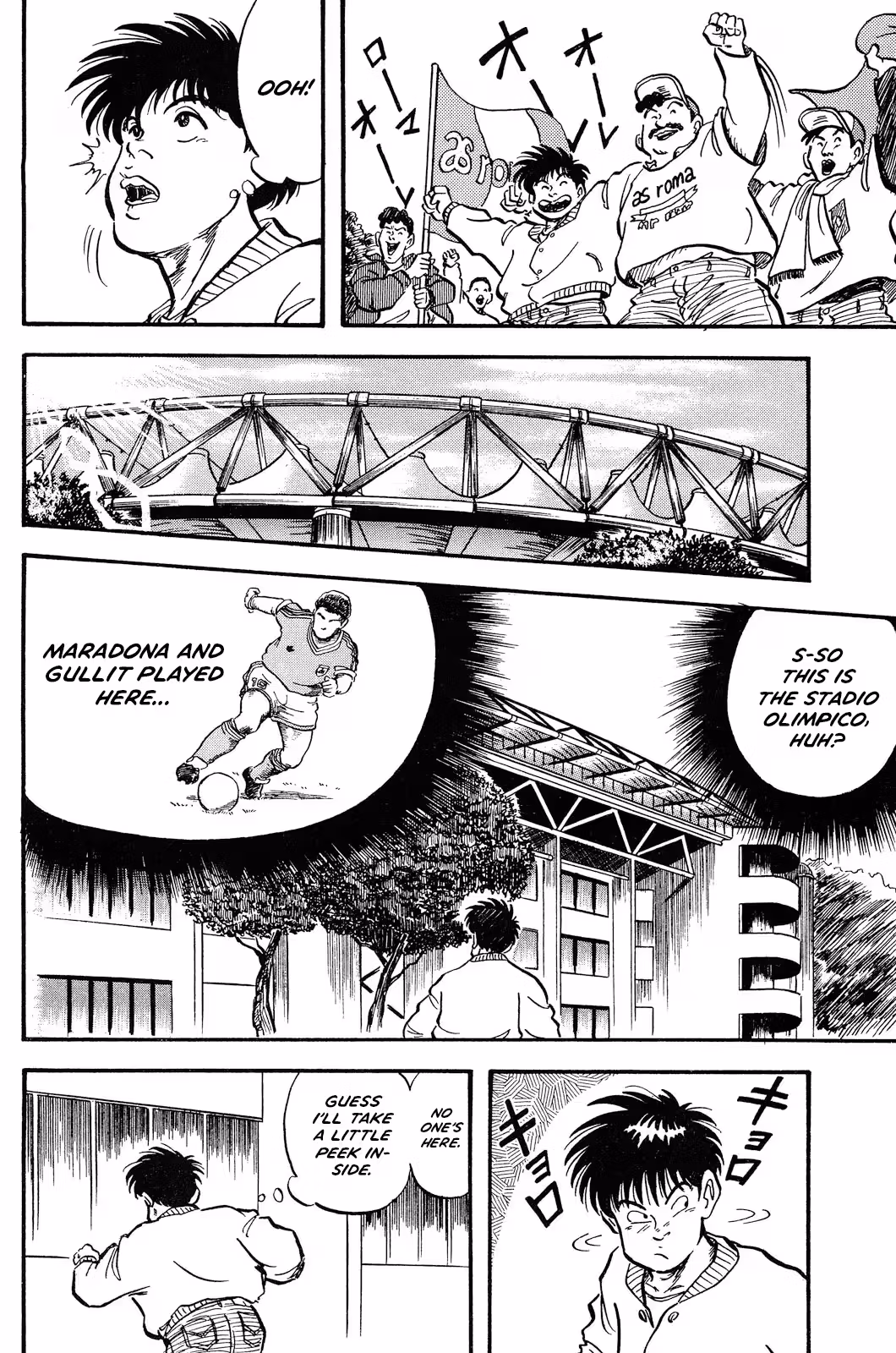 Viva! Calcio Chapter 1 page 49 - 