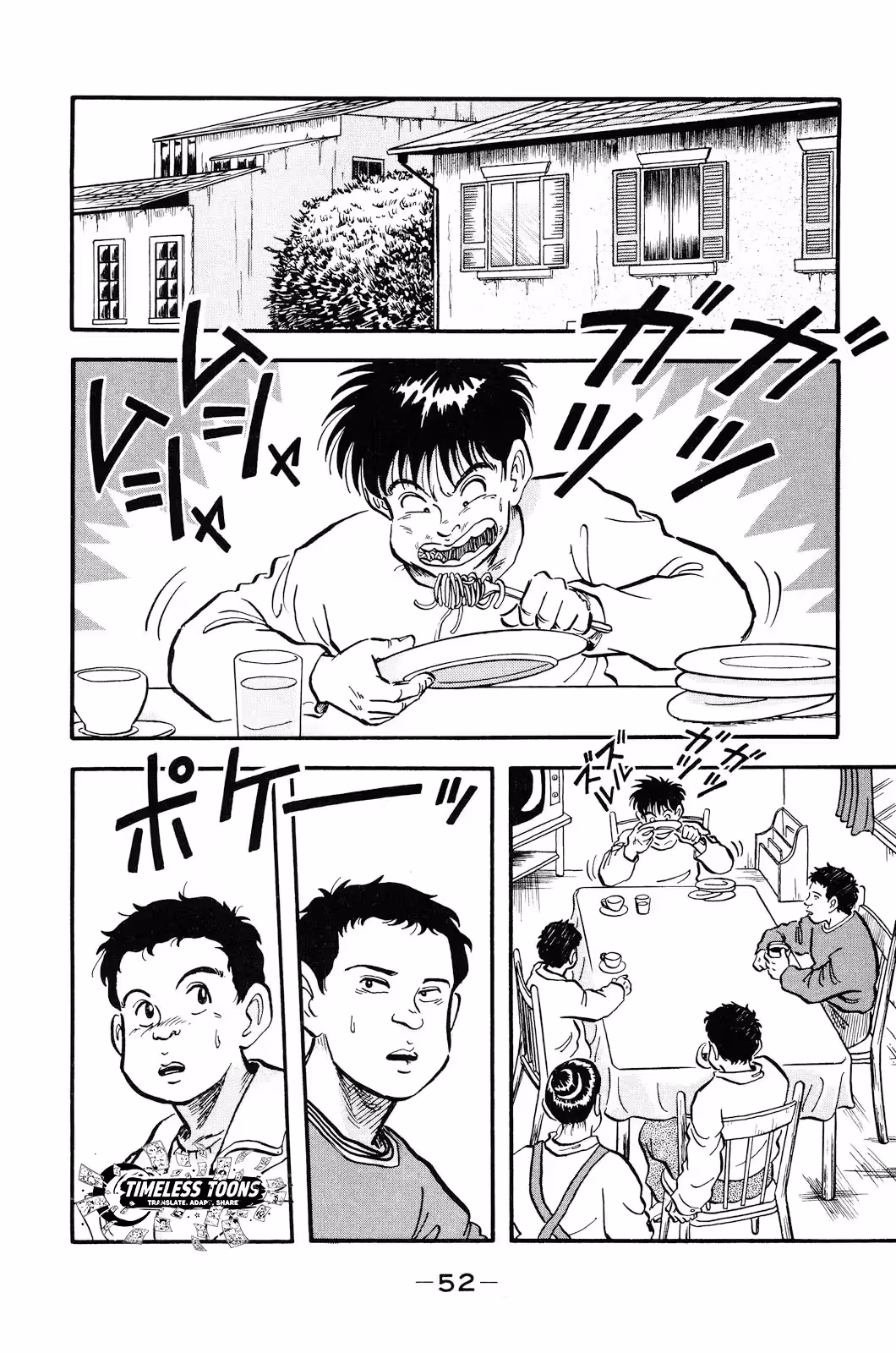 Viva! Calcio Chapter 1 page 55 - 