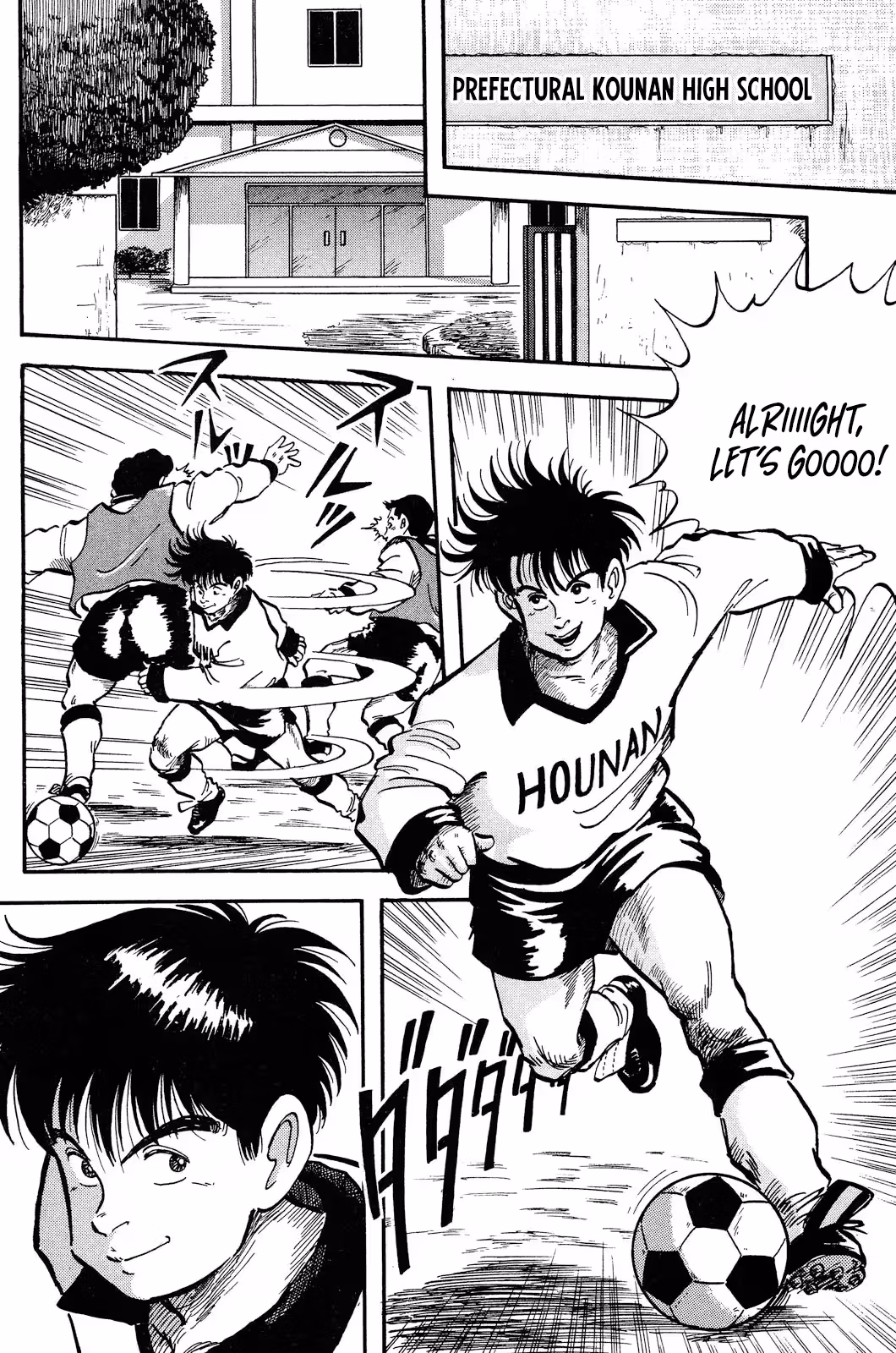 Viva! Calcio Chapter 1 page 9 - 