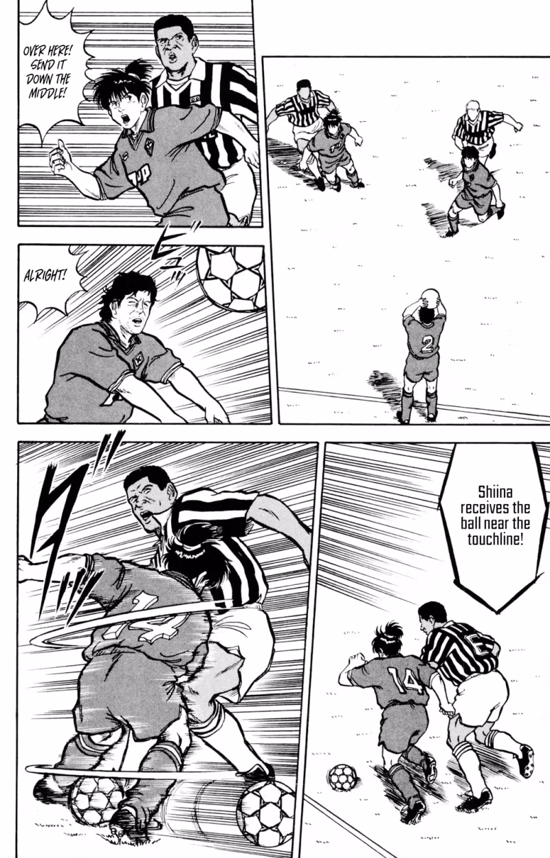 Viva! Calcio Chapter 10 page 11 - 