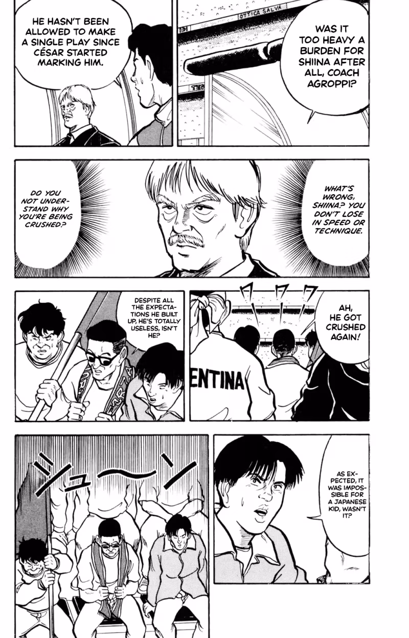 Viva! Calcio Chapter 10 page 15 - 