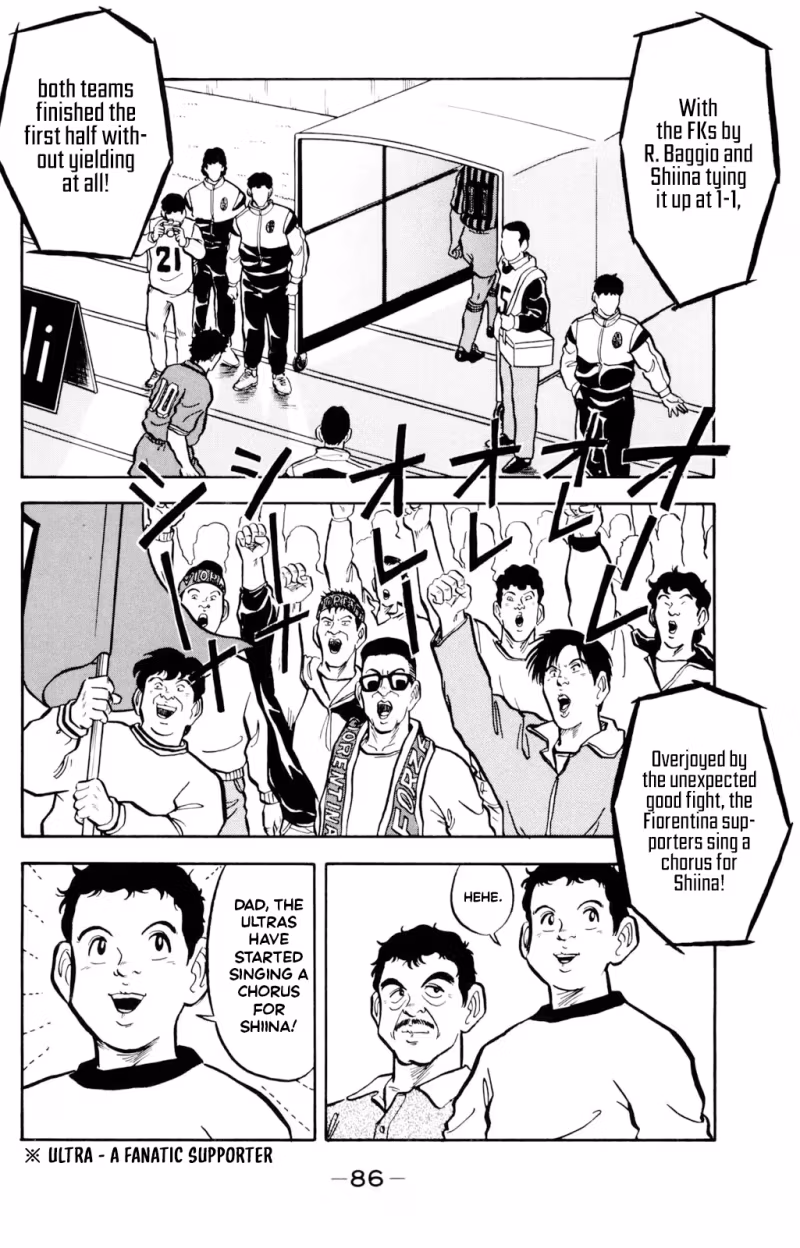 Viva! Calcio Chapter 11 page 3 - 