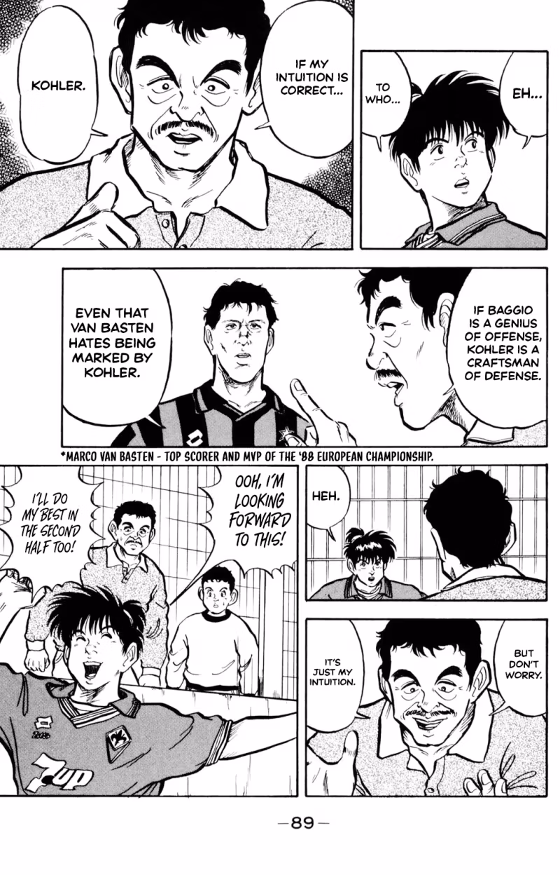 Viva! Calcio Chapter 11 page 6 - 