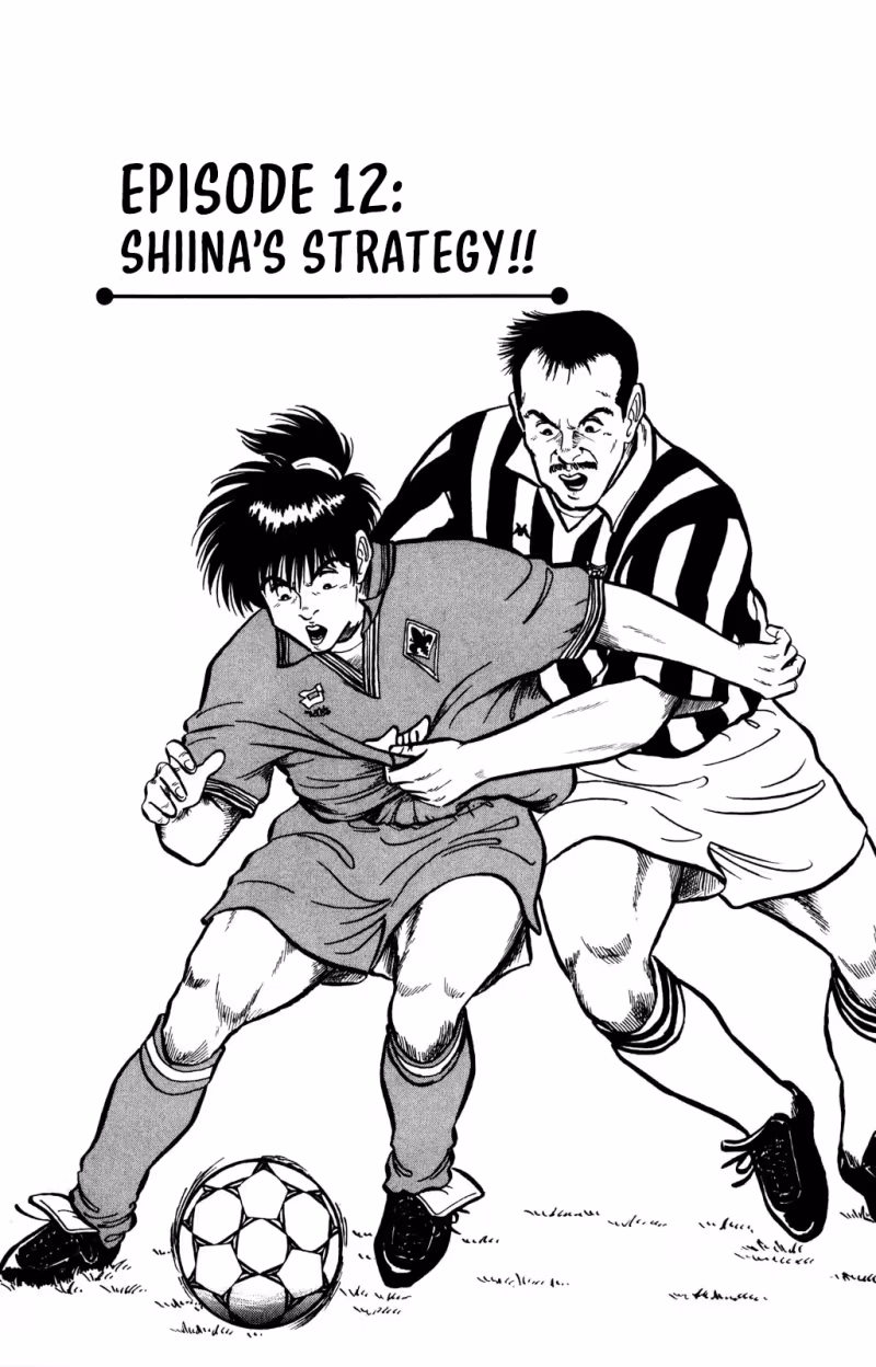 Viva! Calcio Chapter 12 page 2 - 