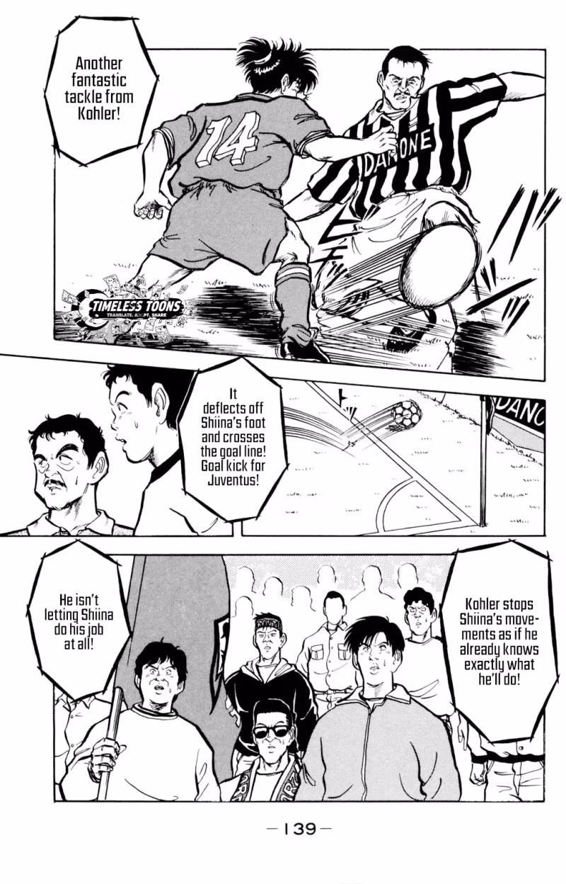 Viva! Calcio Chapter 12 page 16 - 