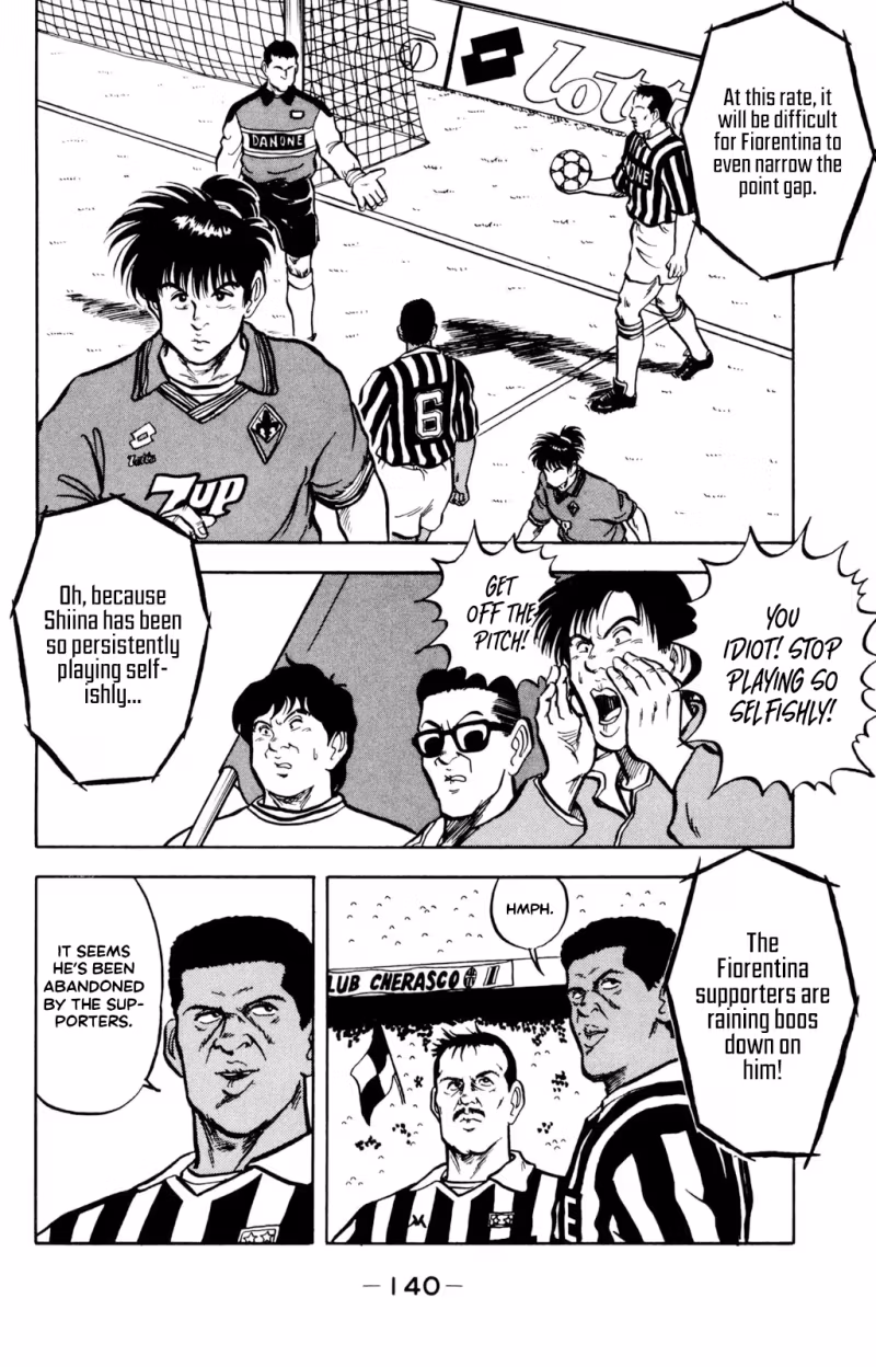 Viva! Calcio Chapter 12 page 17 - 