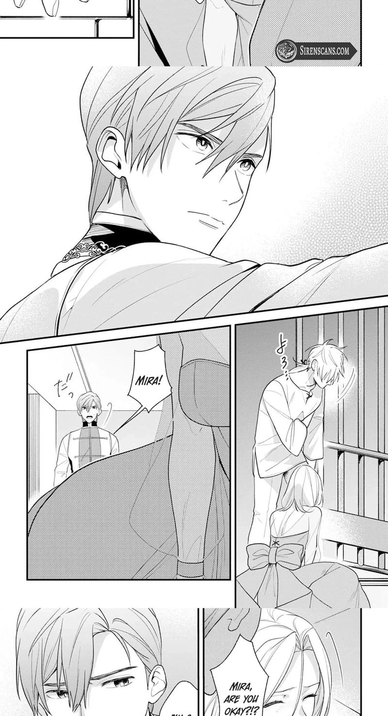 Viva! Calcio Chapter 13 page 2 - 