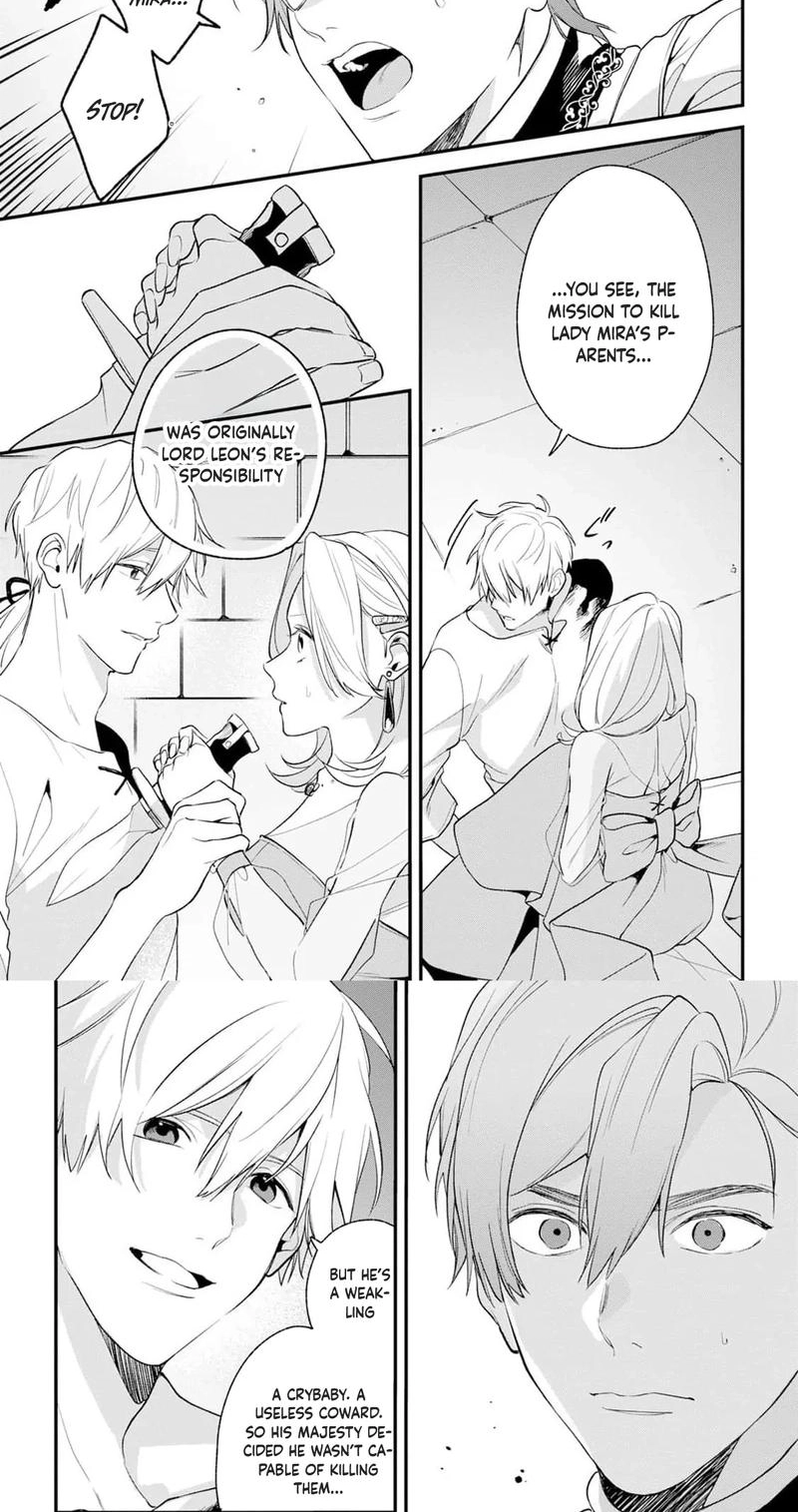 Viva! Calcio Chapter 13 page 12 - 