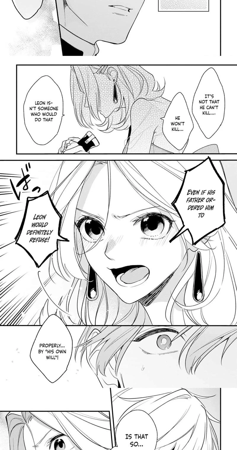 Viva! Calcio Chapter 13 page 14 - 