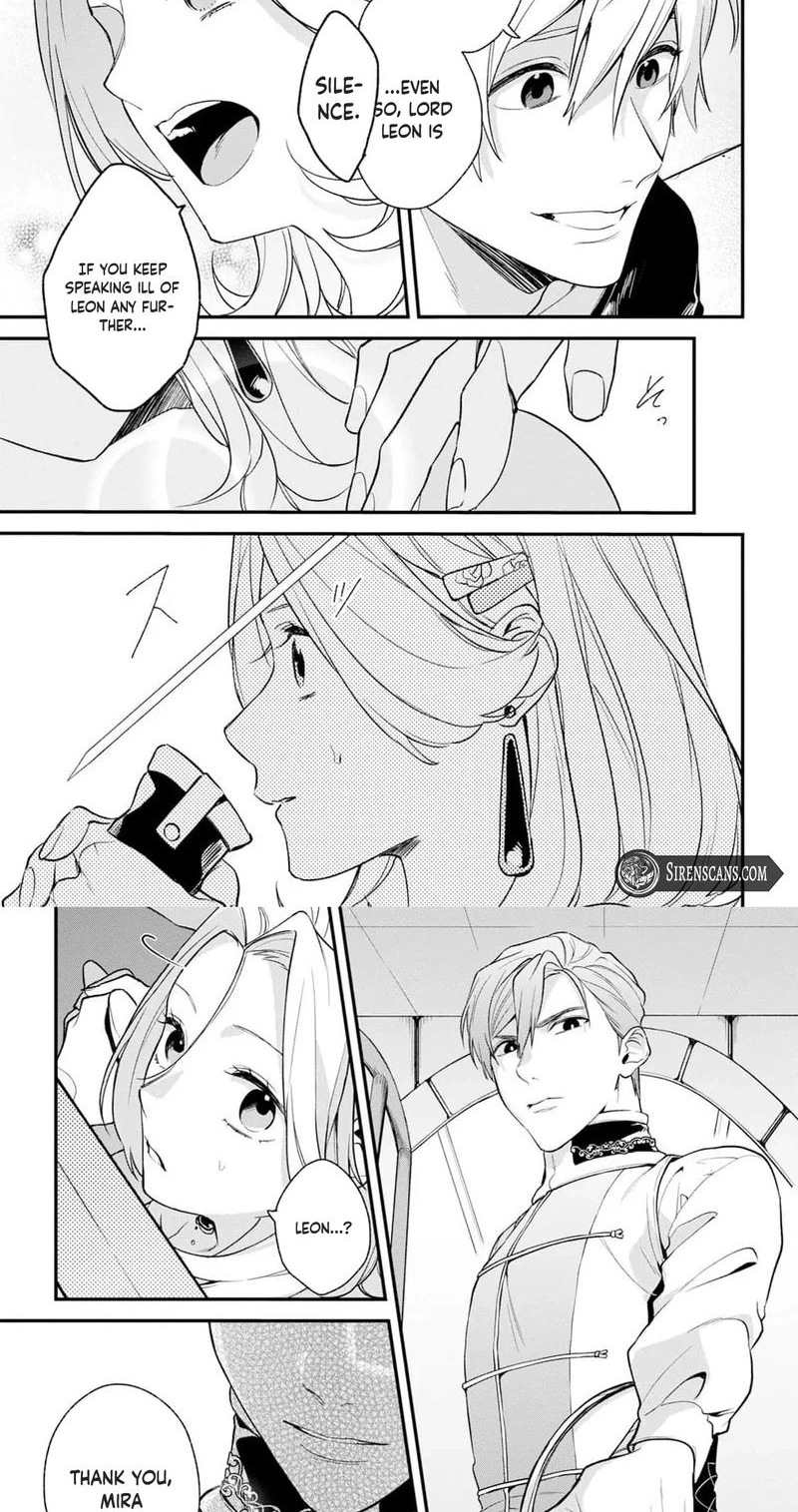 Viva! Calcio Chapter 13 page 15 - 