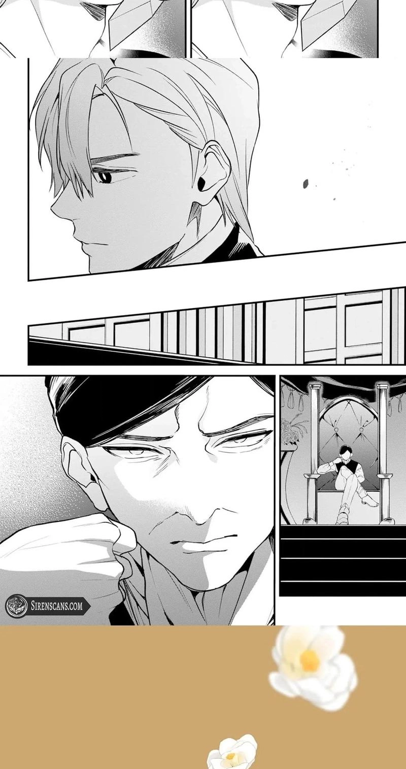 Viva! Calcio Chapter 13 page 17 - 