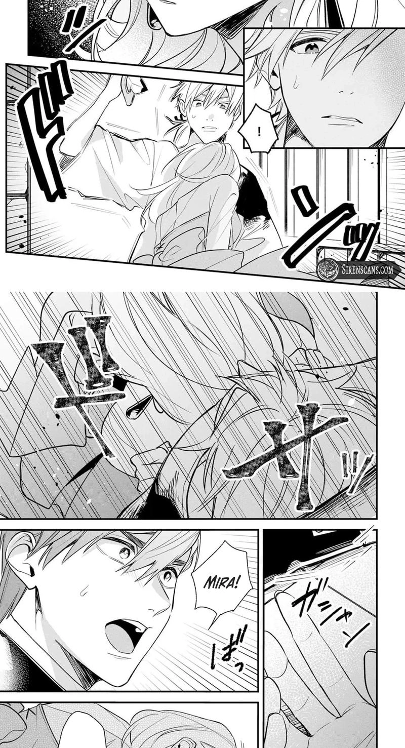 Viva! Calcio Chapter 13 page 7 - 