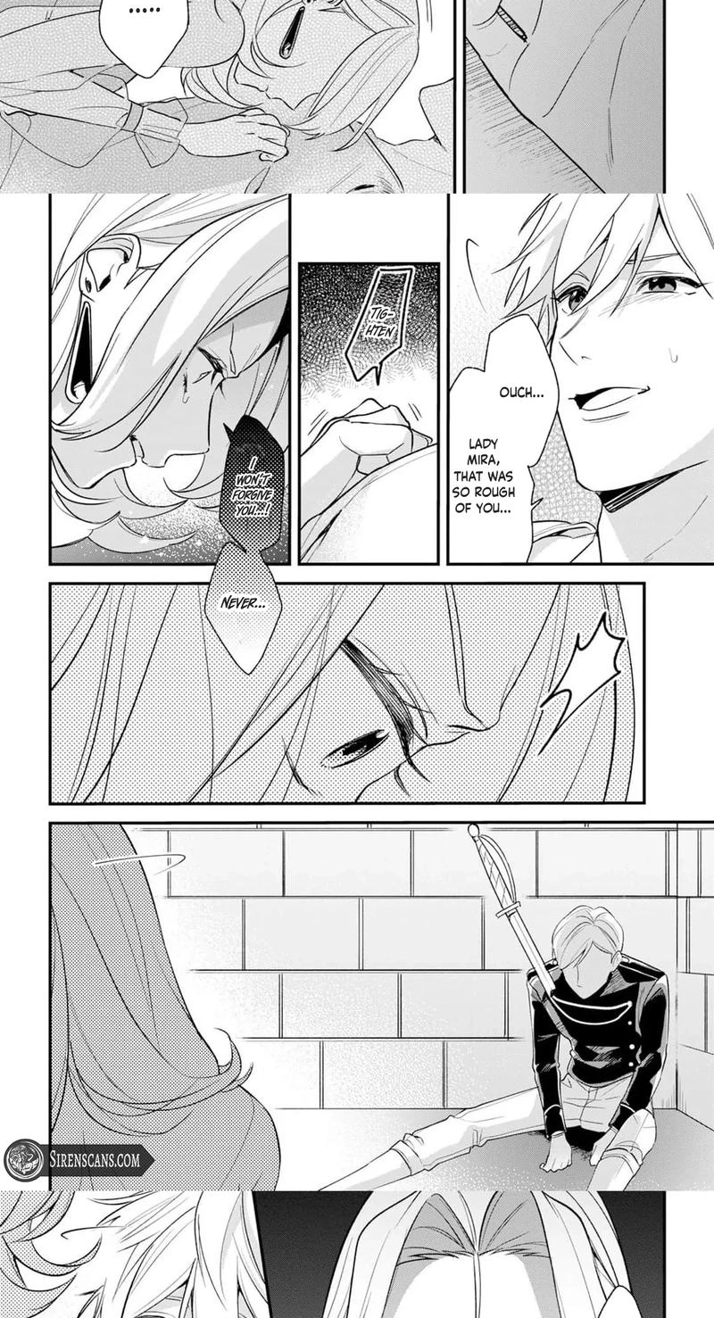 Viva! Calcio Chapter 13 page 8 - 
