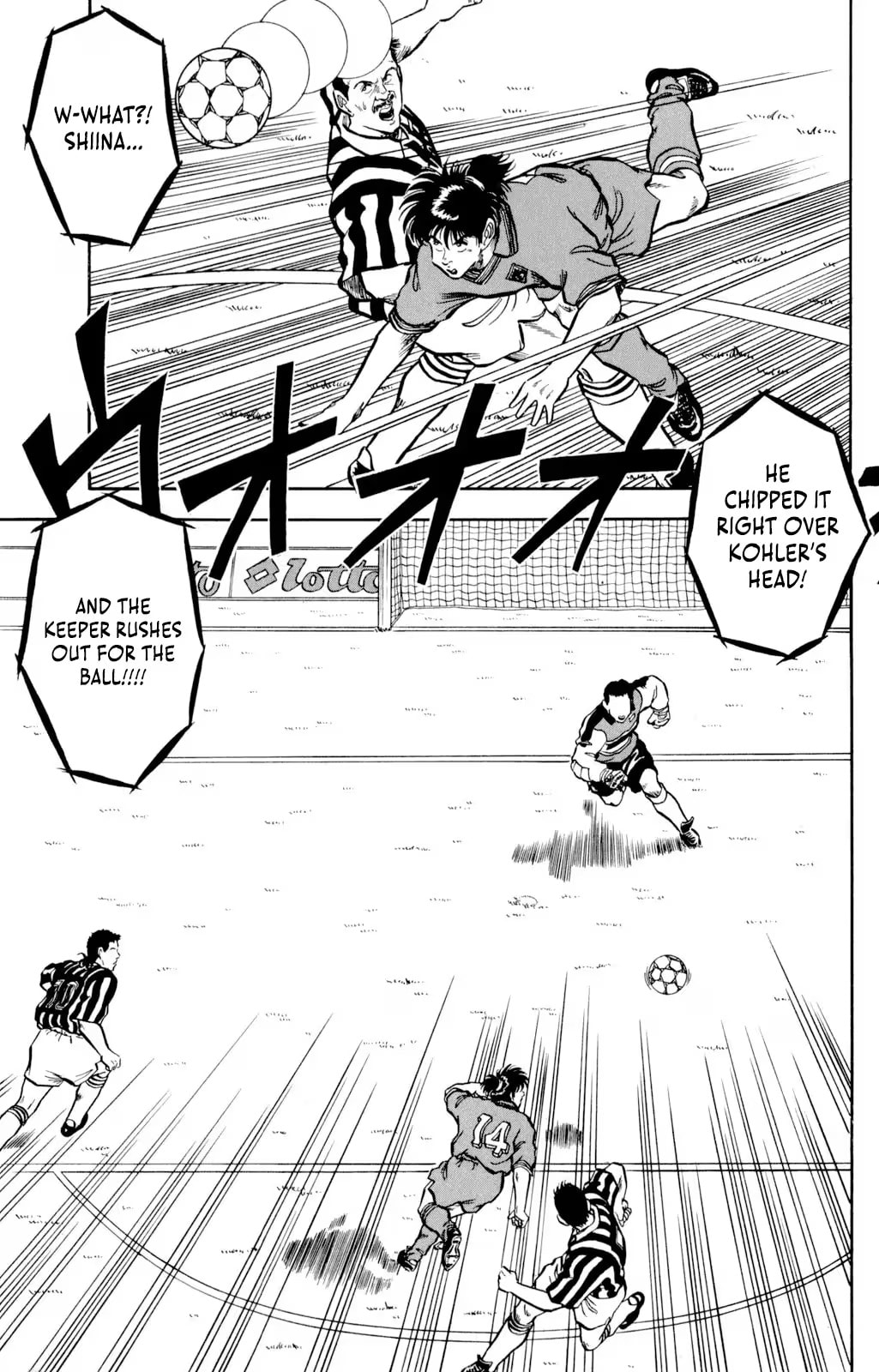 Viva! Calcio Chapter 14 page 16 - 