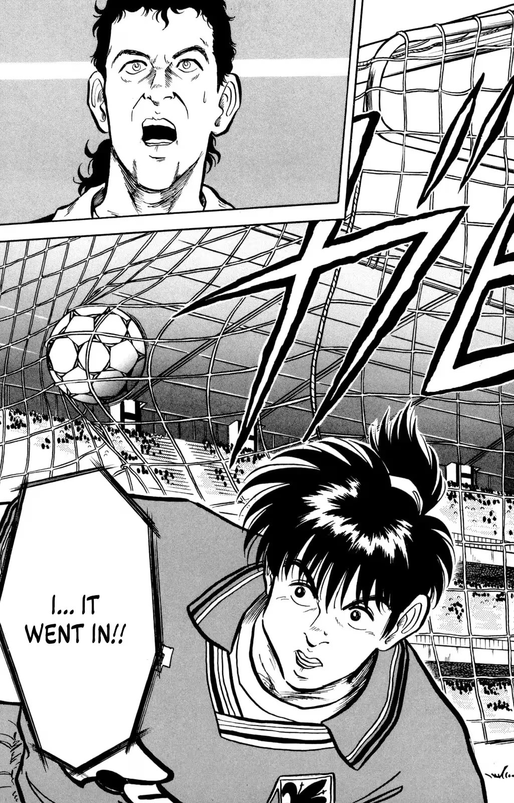 Viva! Calcio Chapter 14 page 19 - 