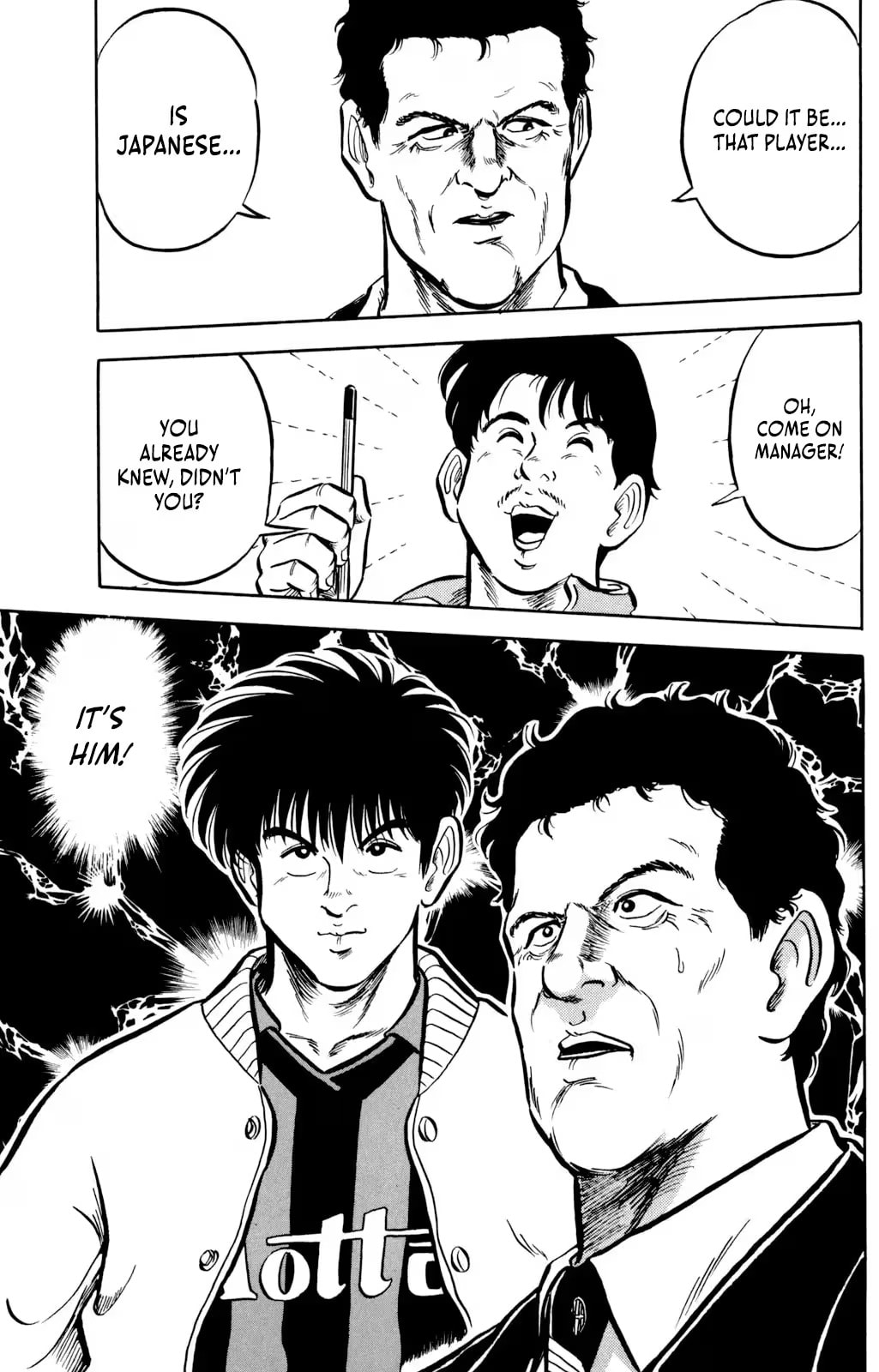 Viva! Calcio Chapter 14 page 39 - 