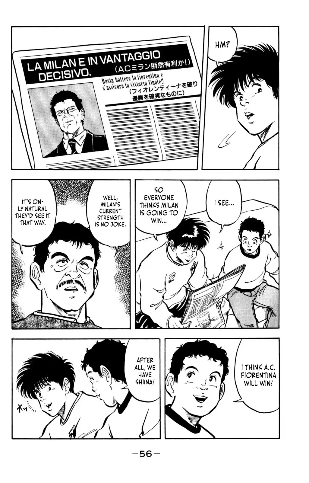 Viva! Calcio Chapter 15 page 13 - 