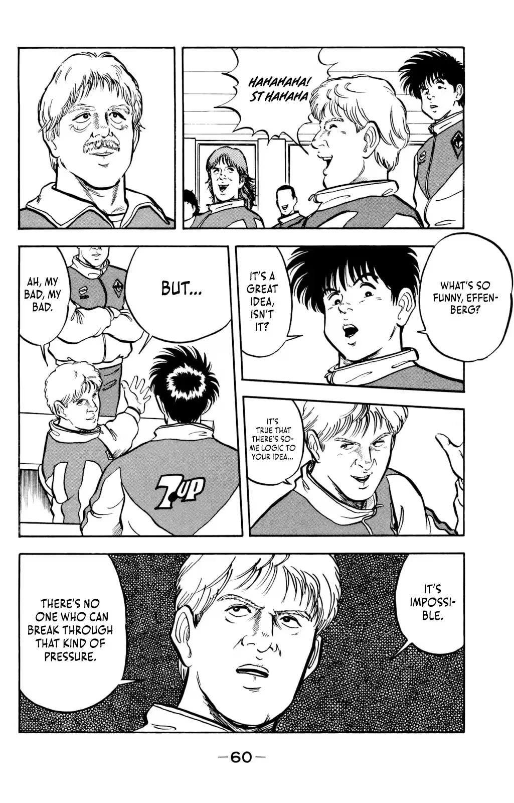 Viva! Calcio Chapter 15 page 17 - 