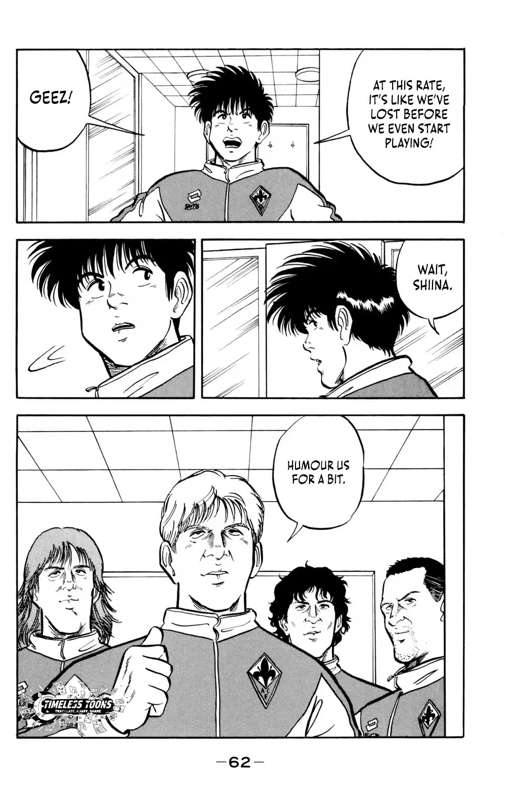 Viva! Calcio Chapter 15 page 19 - 
