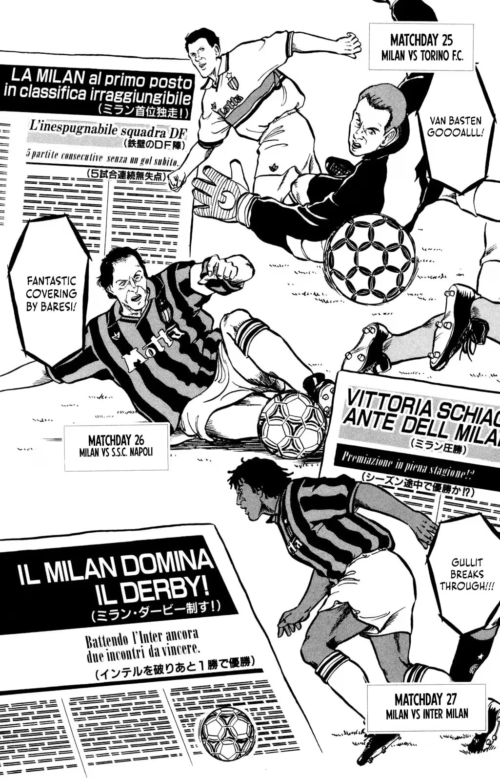 Viva! Calcio Chapter 15 page 4 - 