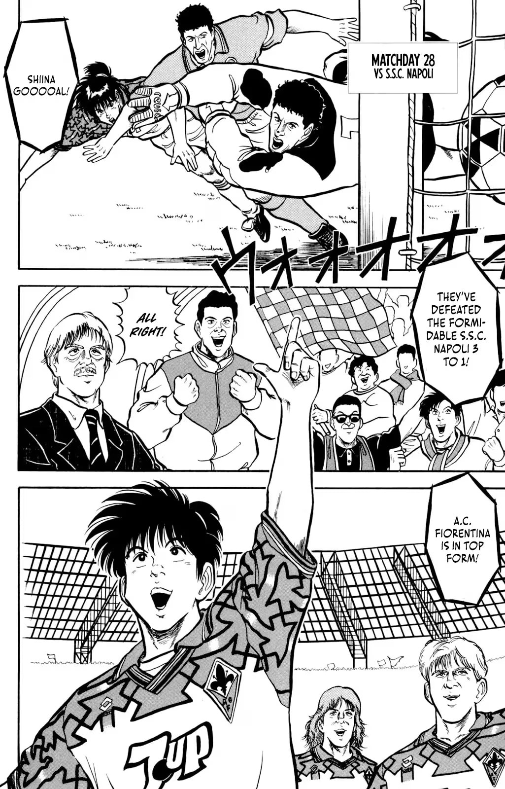 Viva! Calcio Chapter 15 page 5 - 