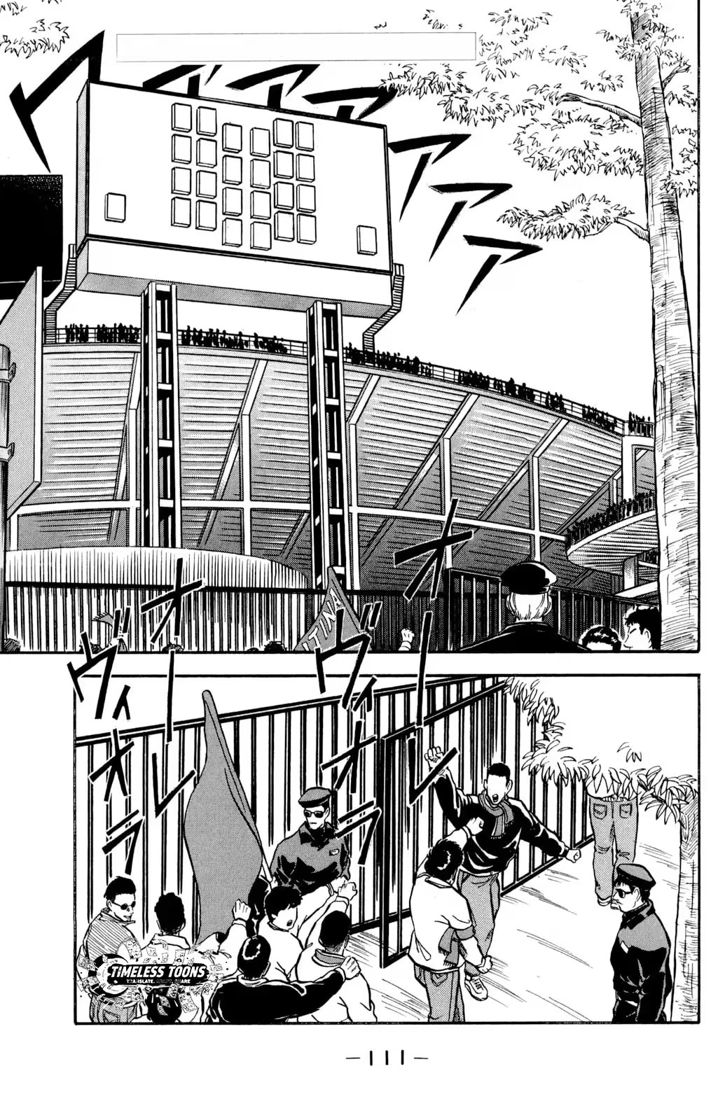 Viva! Calcio Chapter 16 page 20 - 