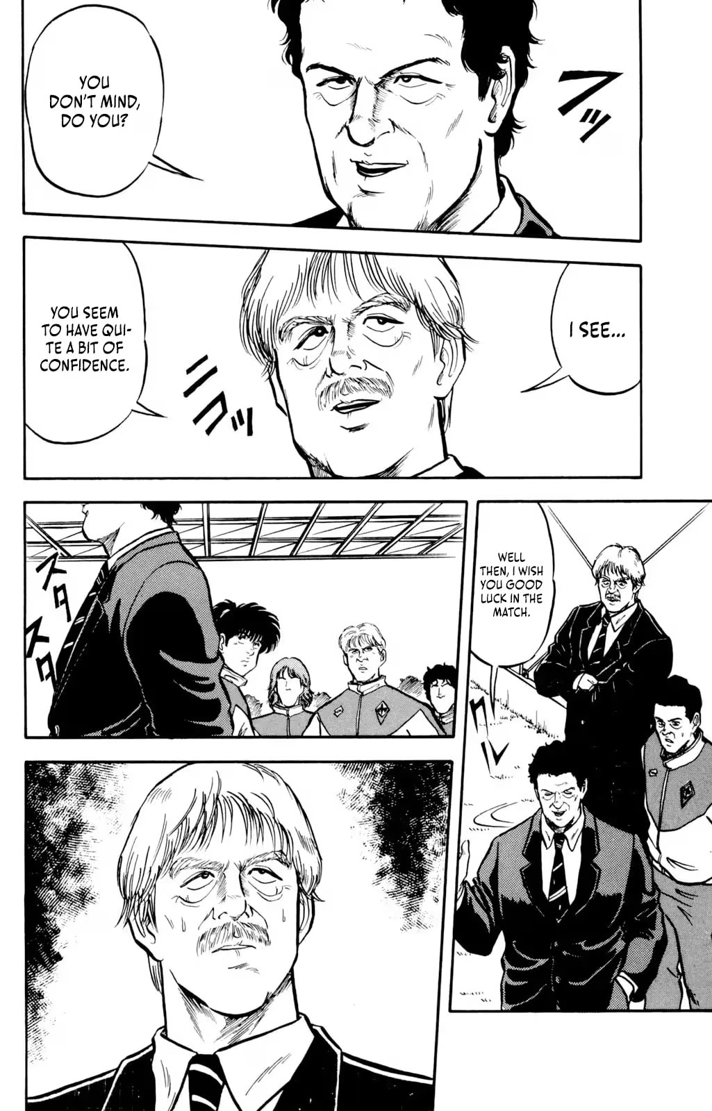 Viva! Calcio Chapter 16 page 27 - 