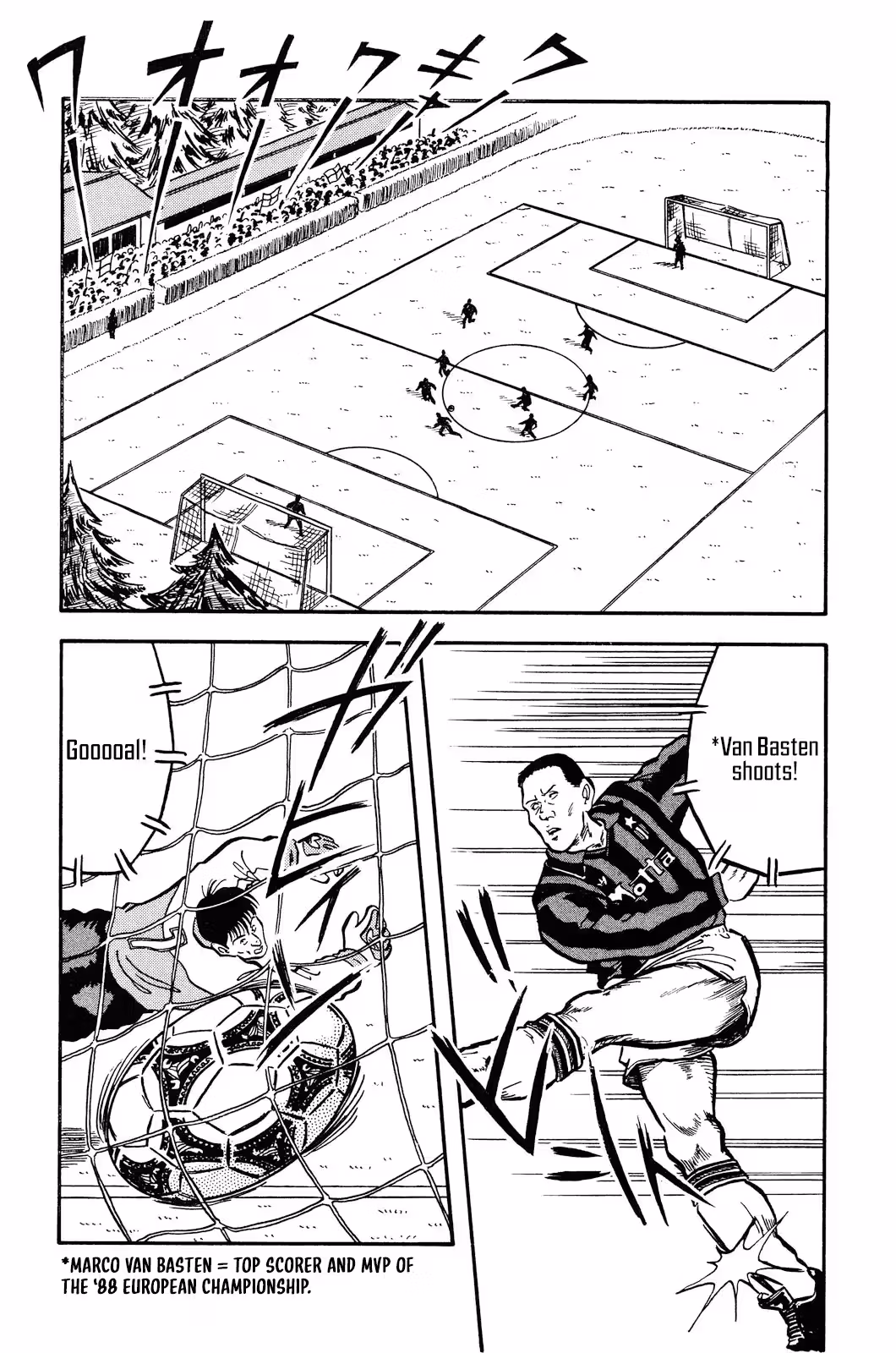 Viva! Calcio Chapter 2 page 11 - 