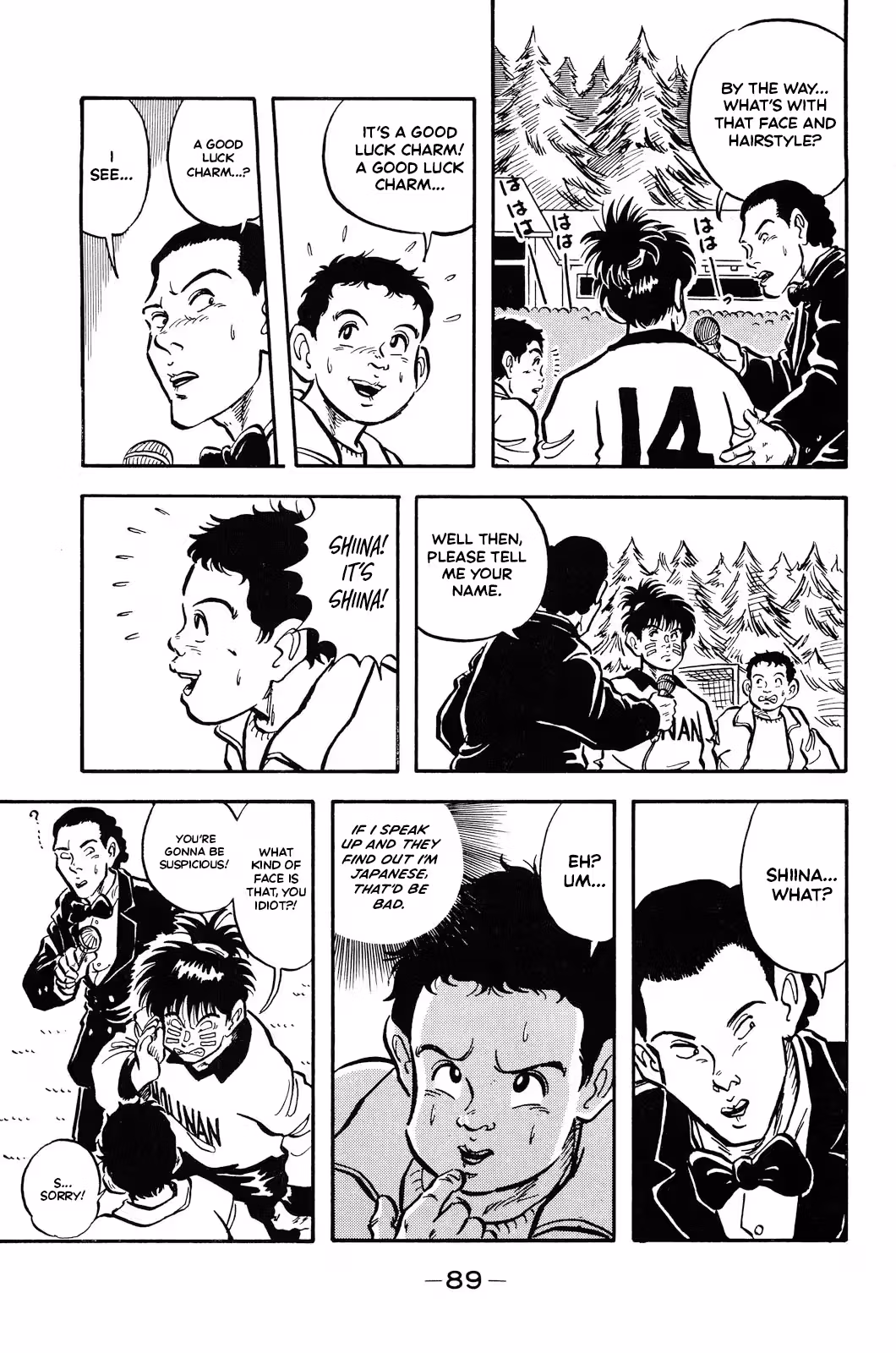 Viva! Calcio Chapter 2 page 14 - 