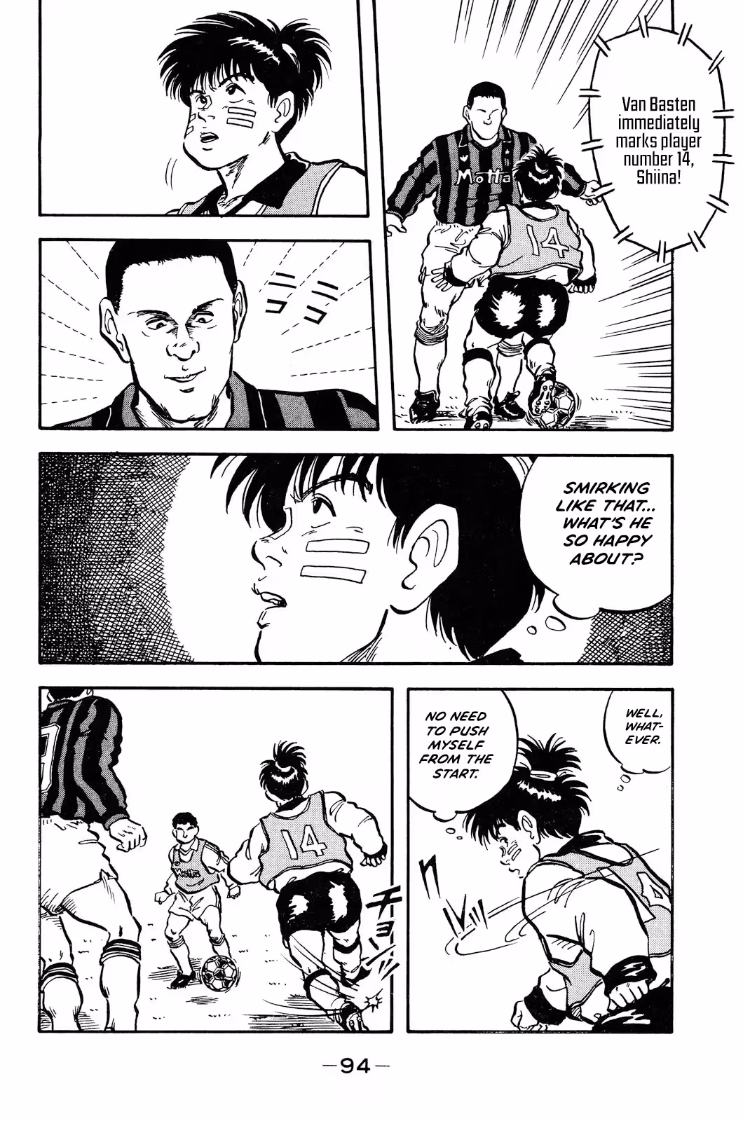 Viva! Calcio Chapter 2 page 19 - 