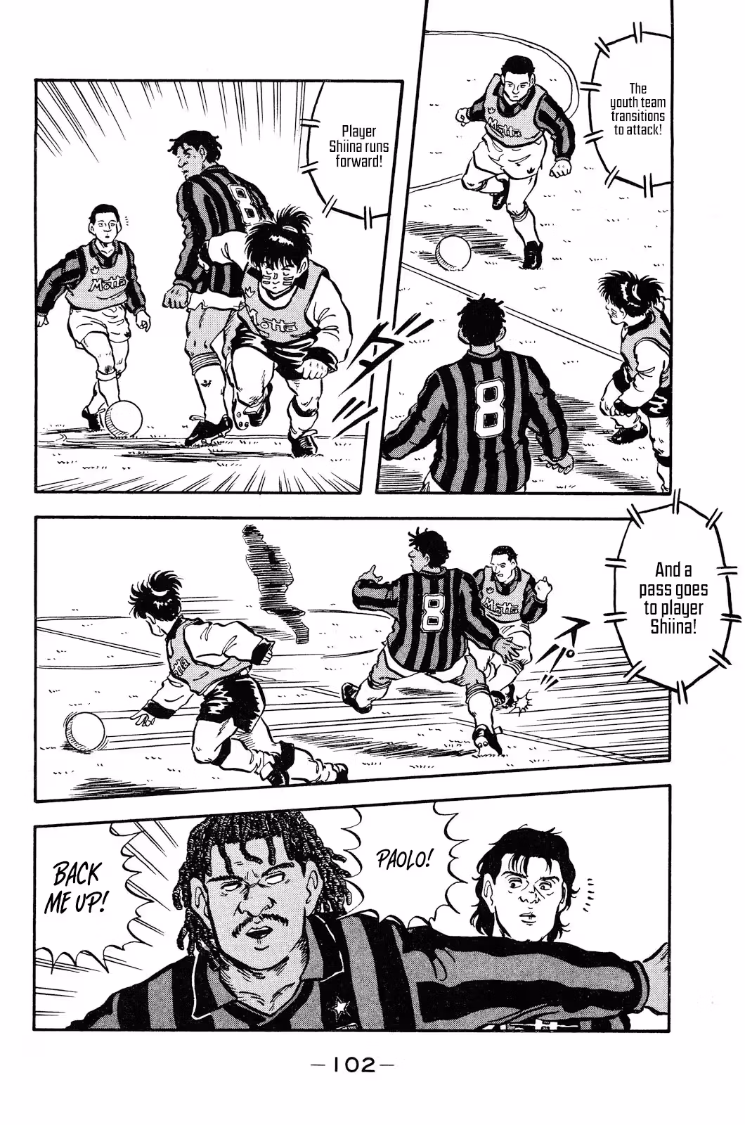 Viva! Calcio Chapter 2 page 27 - 