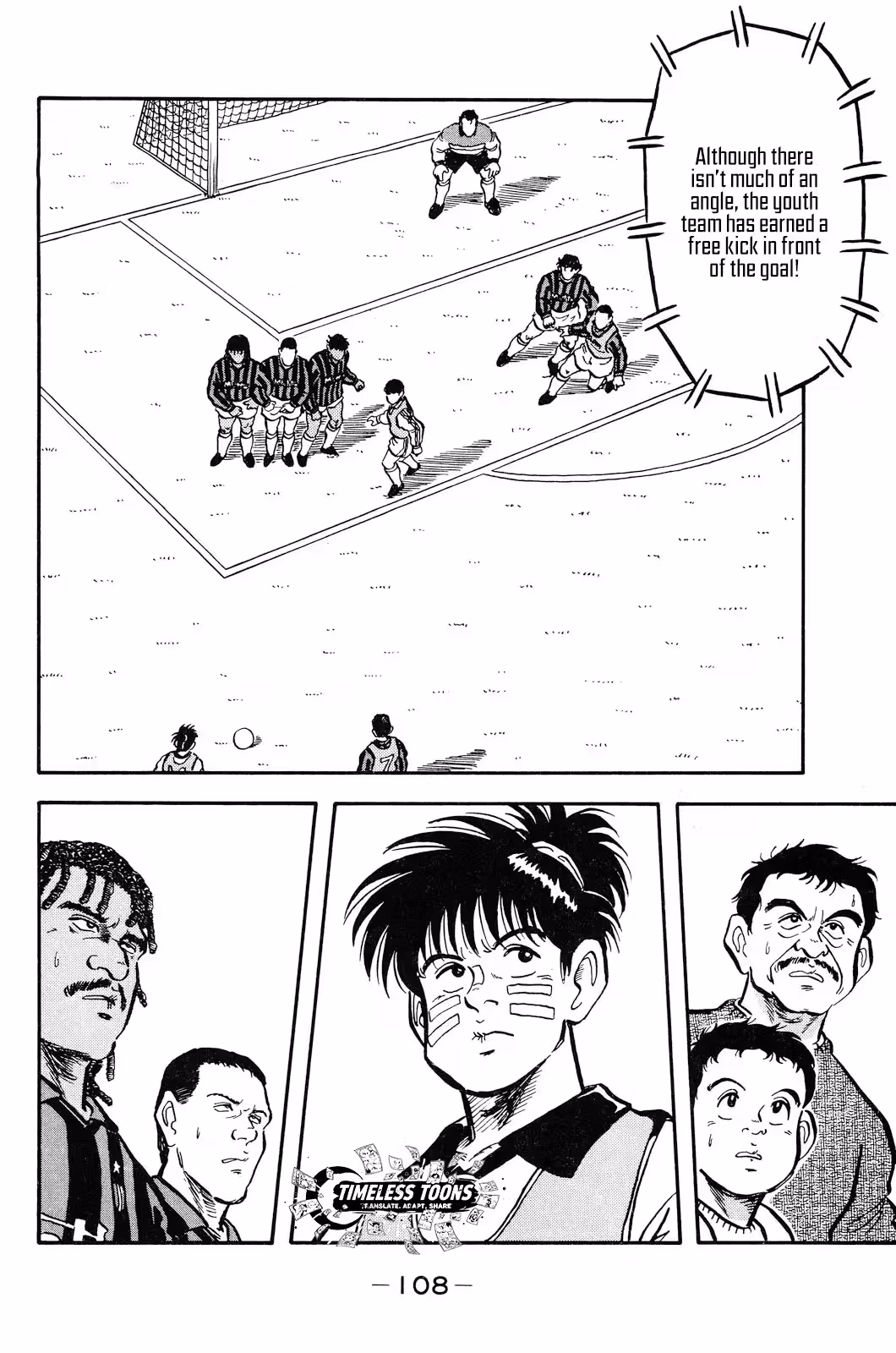 Viva! Calcio Chapter 2 page 33 - 