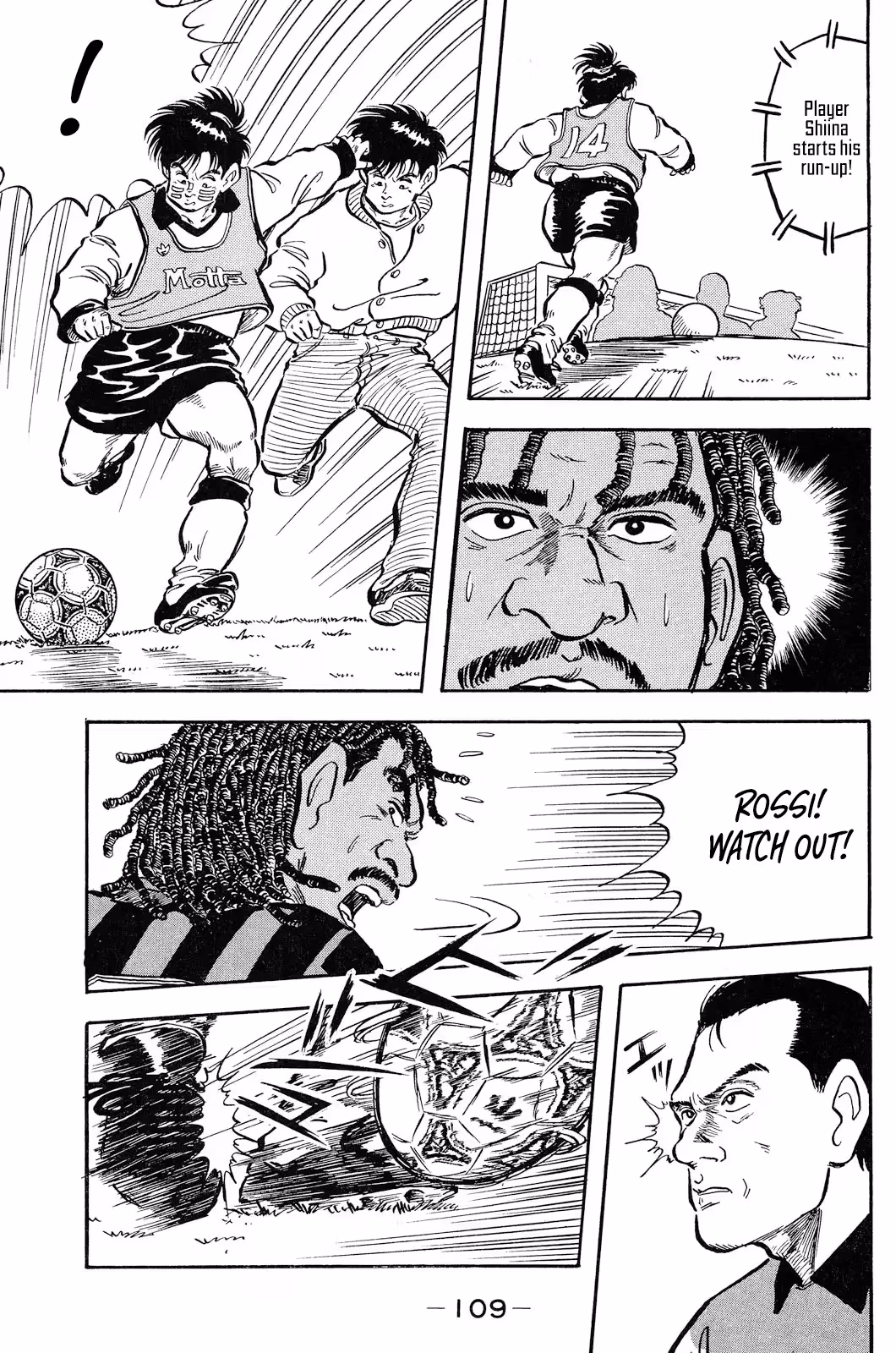 Viva! Calcio Chapter 2 page 34 - 