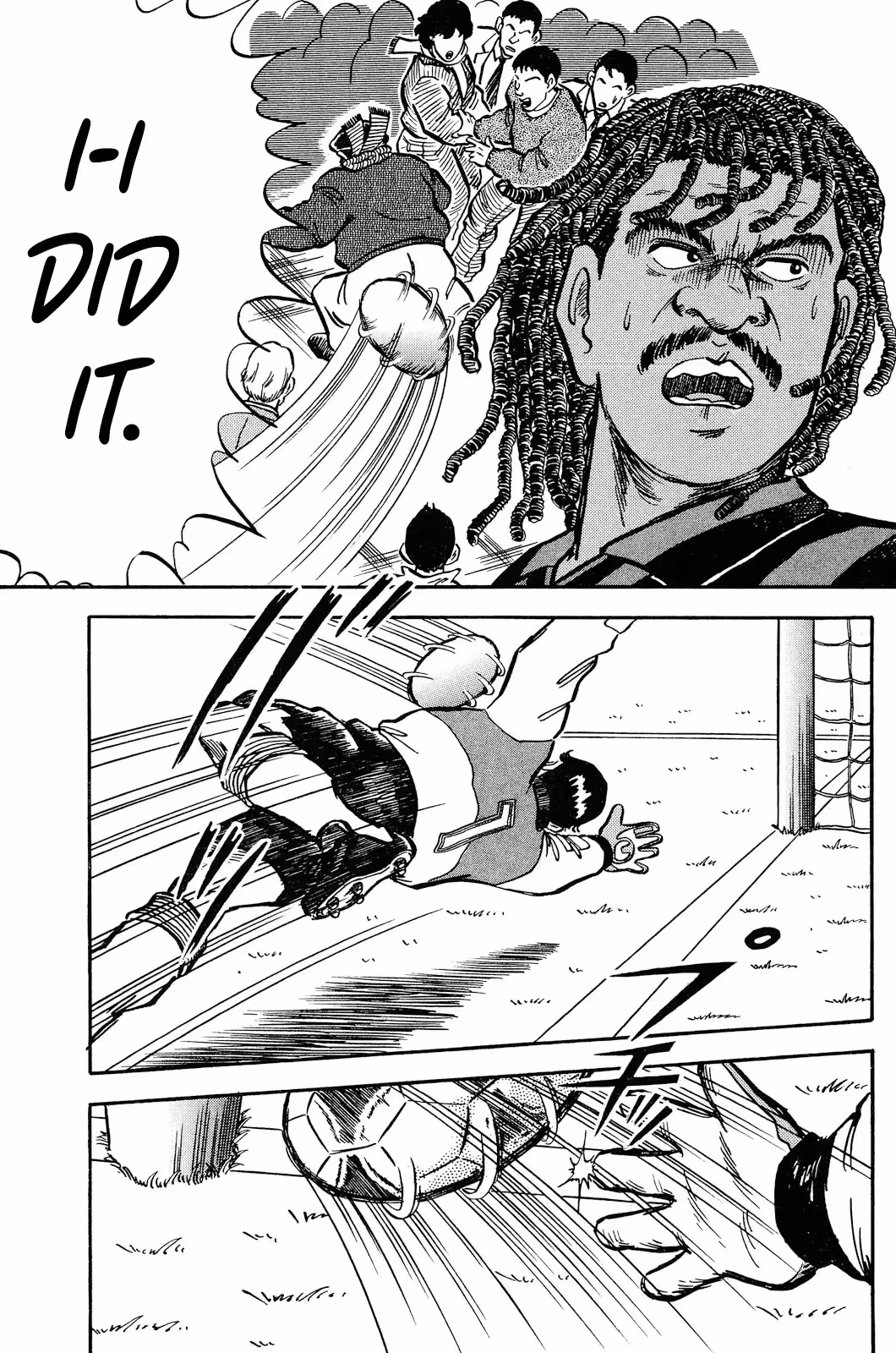 Viva! Calcio Chapter 2 page 36 - 