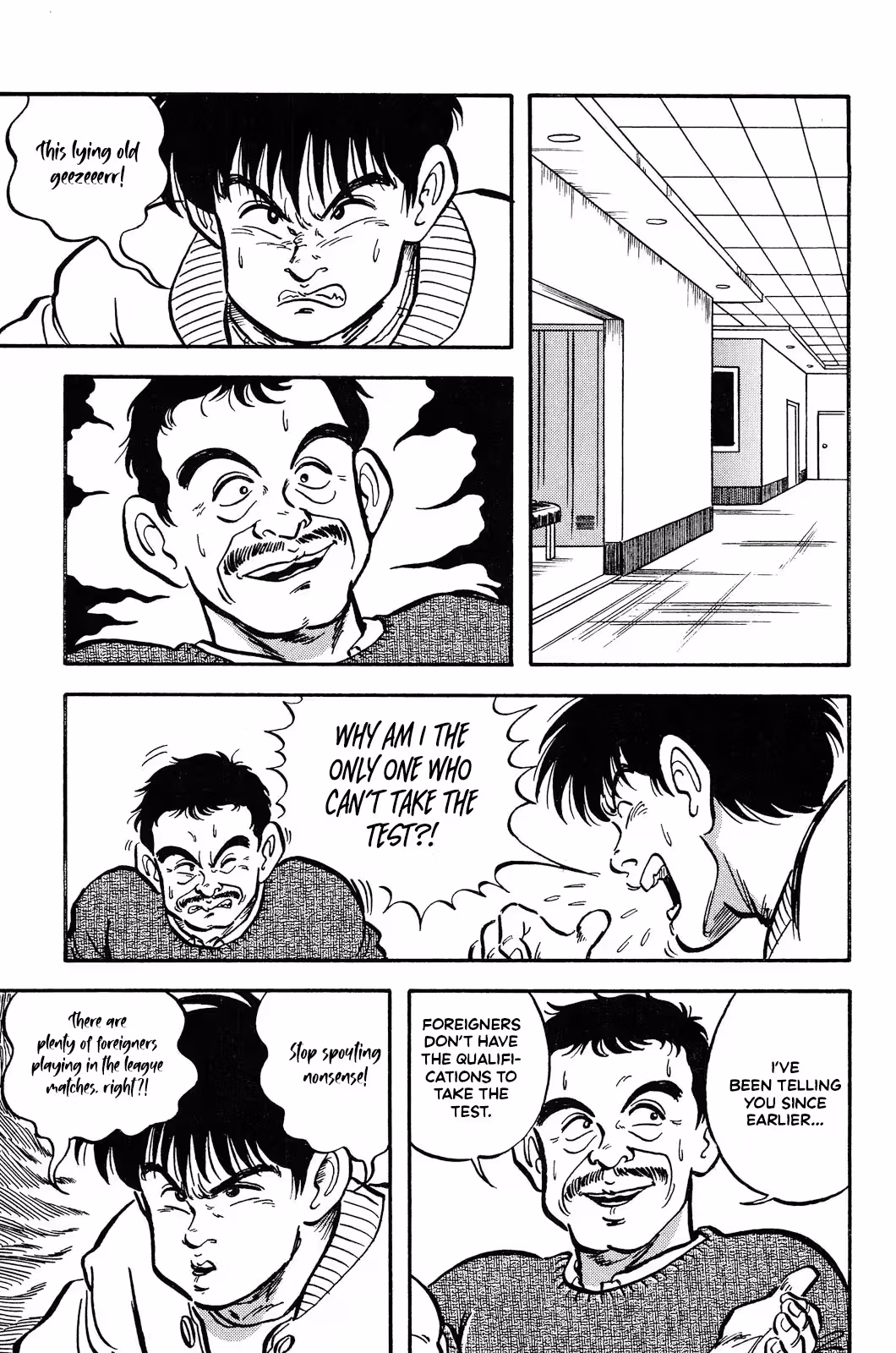 Viva! Calcio Chapter 2 page 8 - 