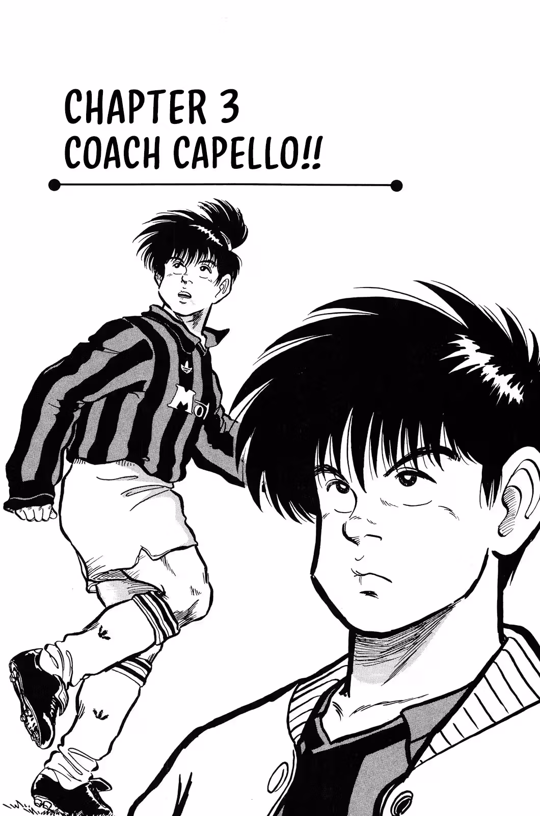 Viva! Calcio Chapter 3 page 2 - 