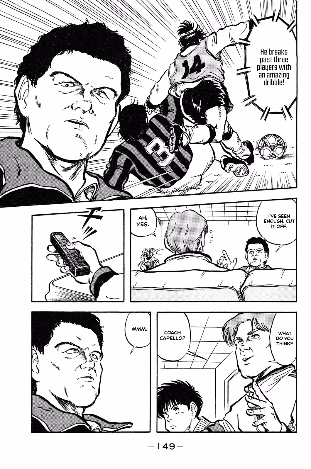 Viva! Calcio Chapter 3 page 12 - 
