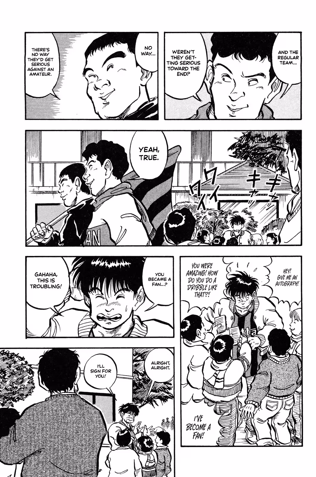 Viva! Calcio Chapter 3 page 4 - 