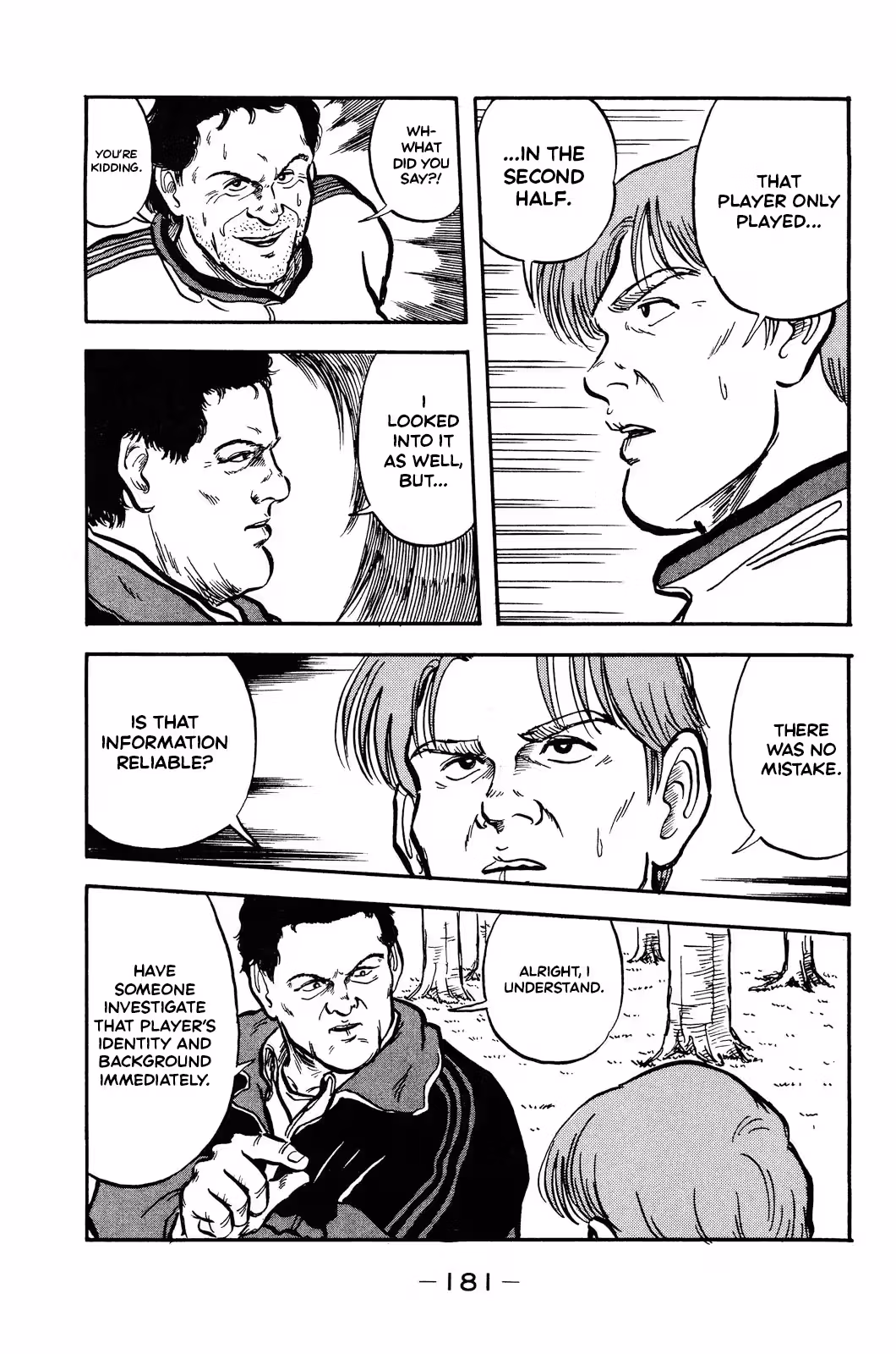 Viva! Calcio Chapter 3 page 44 - 
