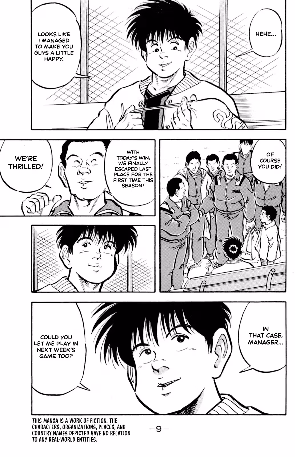 Viva! Calcio Chapter 4 page 12 - 