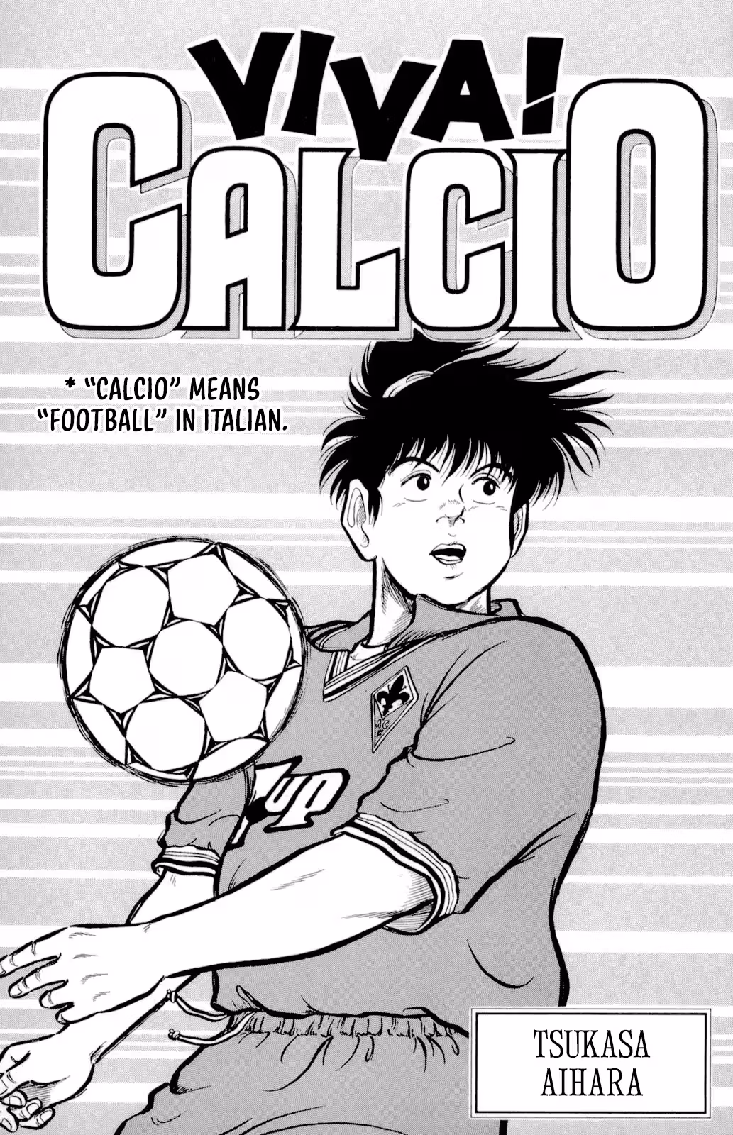 Viva! Calcio Chapter 4 page 4 - 
