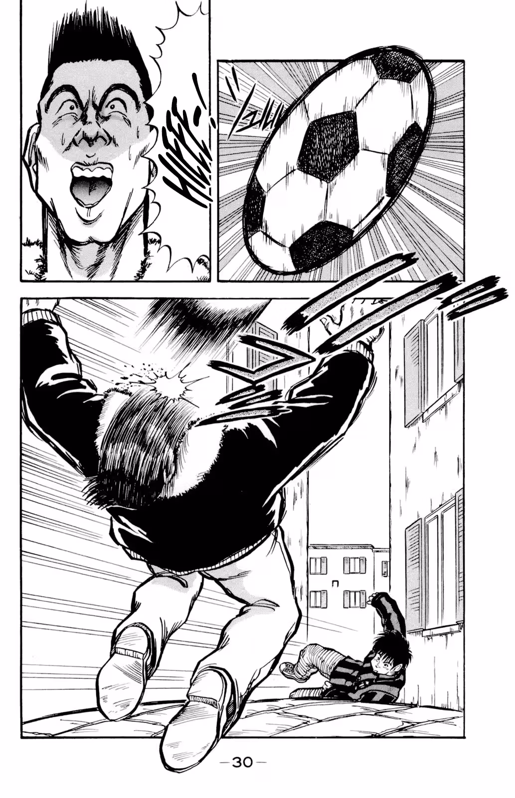 Viva! Calcio Chapter 4 page 33 - 